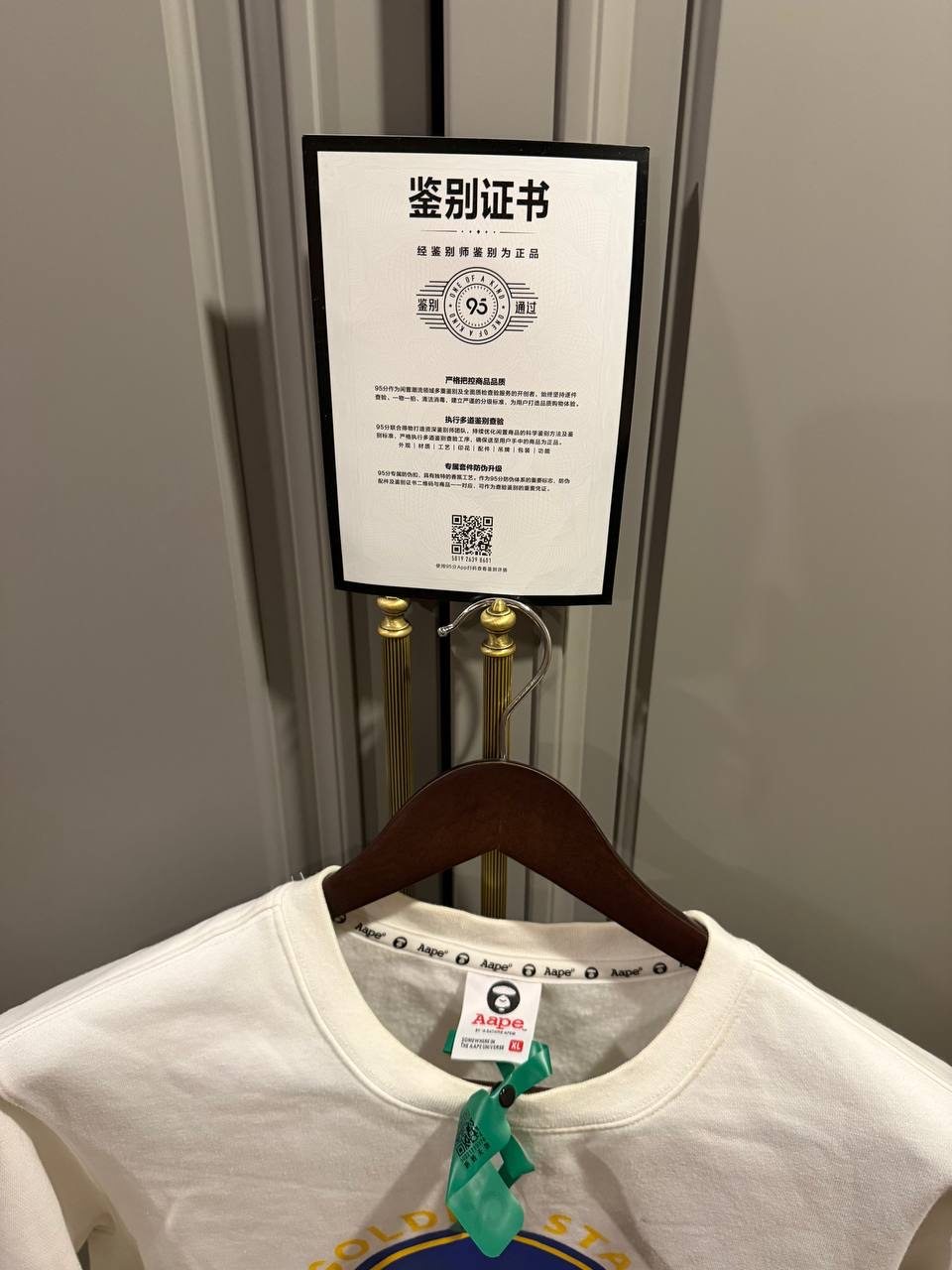AAPE BY A BATHING APE NBA, миниатюра 3