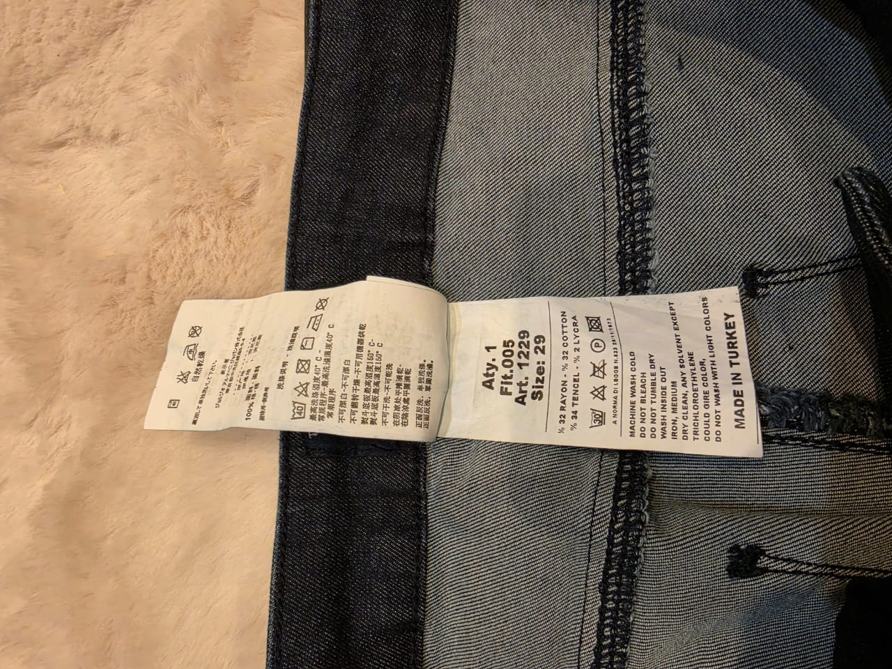 Armani Jeans RN 103723, миниатюра 3