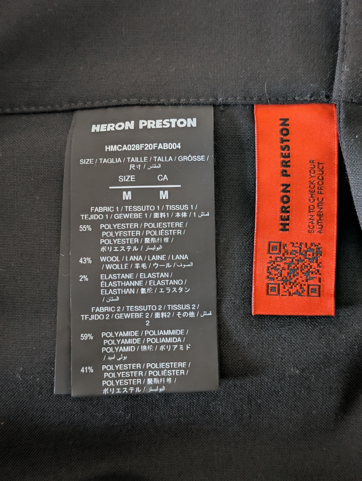 Heron Preston Брюки-карго, миниатюра 5