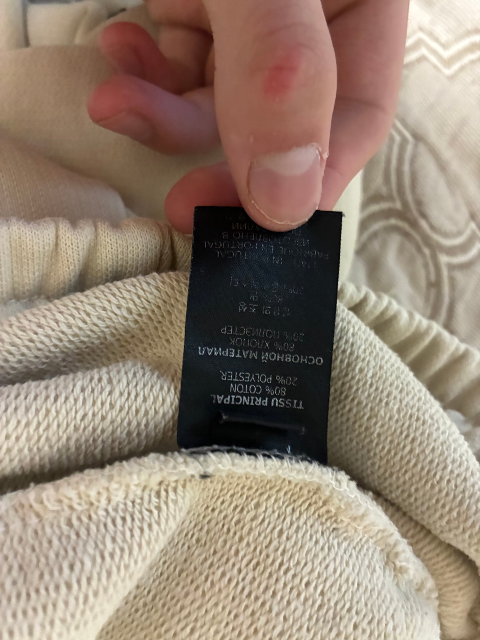 Vetements Double Anarchy, миниатюра 8