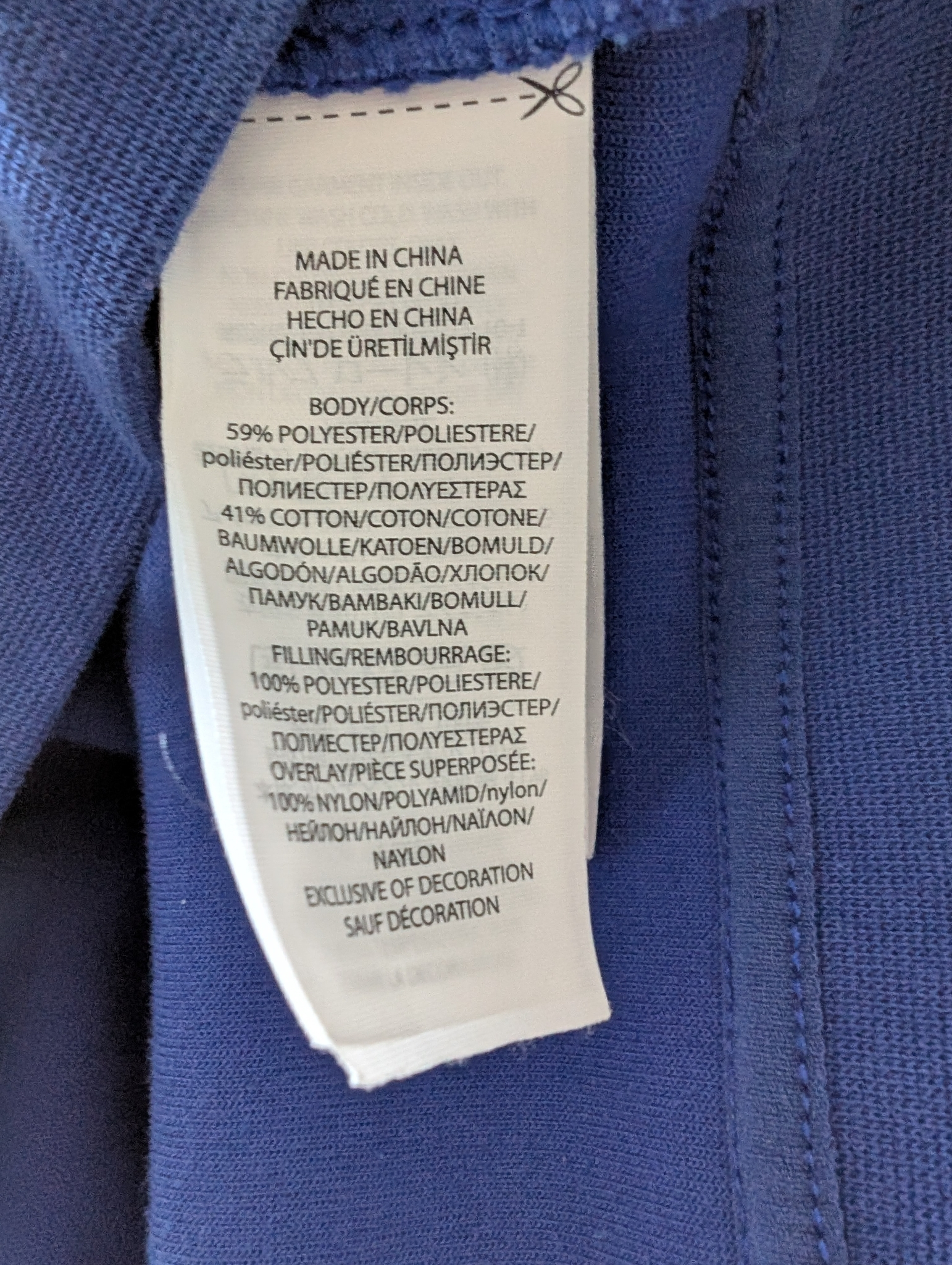 Polo Ralph Lauren Свитшот, миниатюра 7