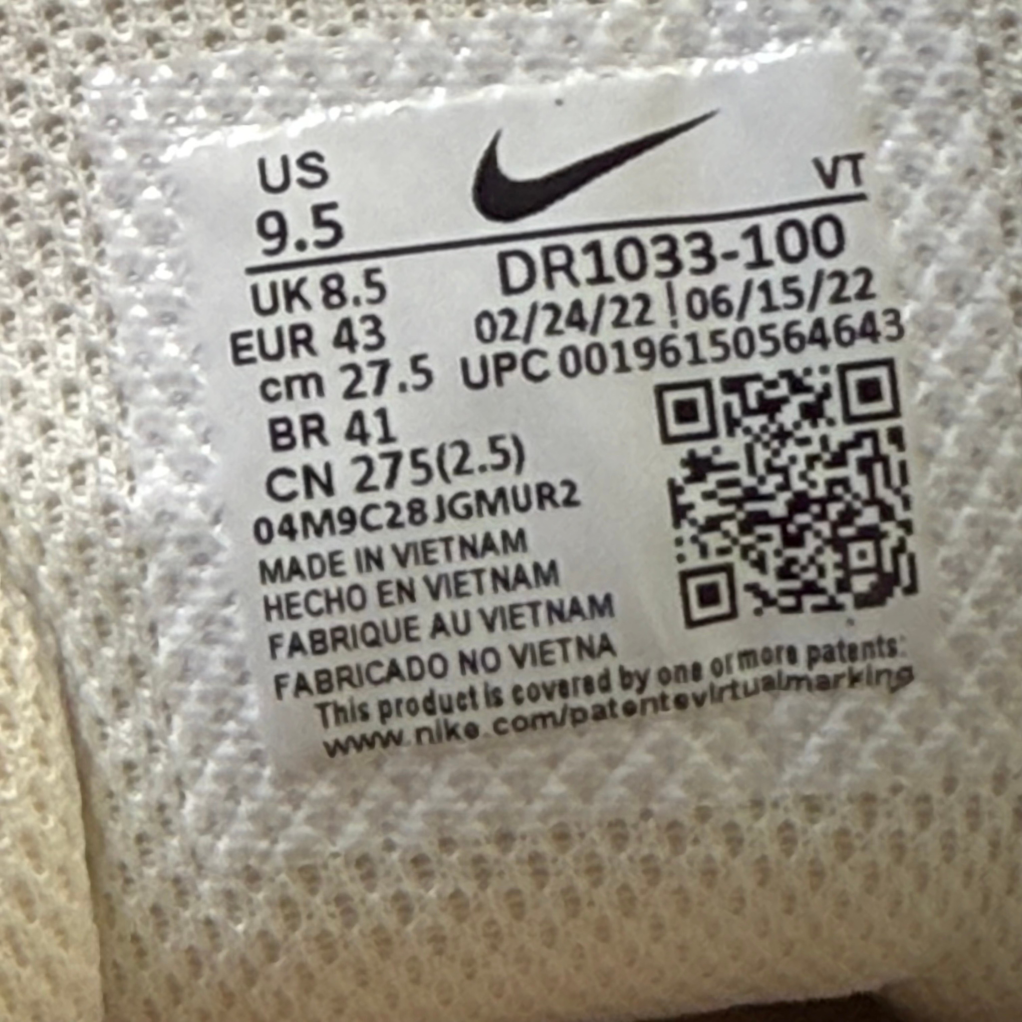Supreme x Nike Air Max 98 TL, миниатюра 7