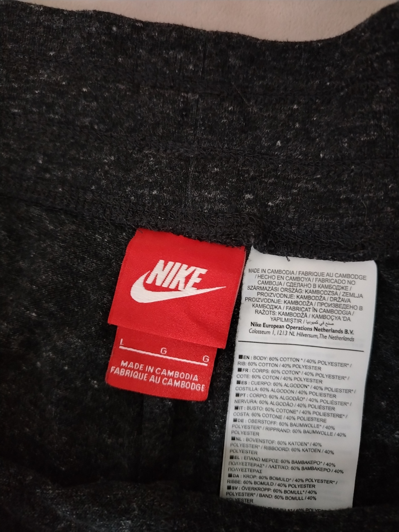 Nike Шорты, миниатюра 3