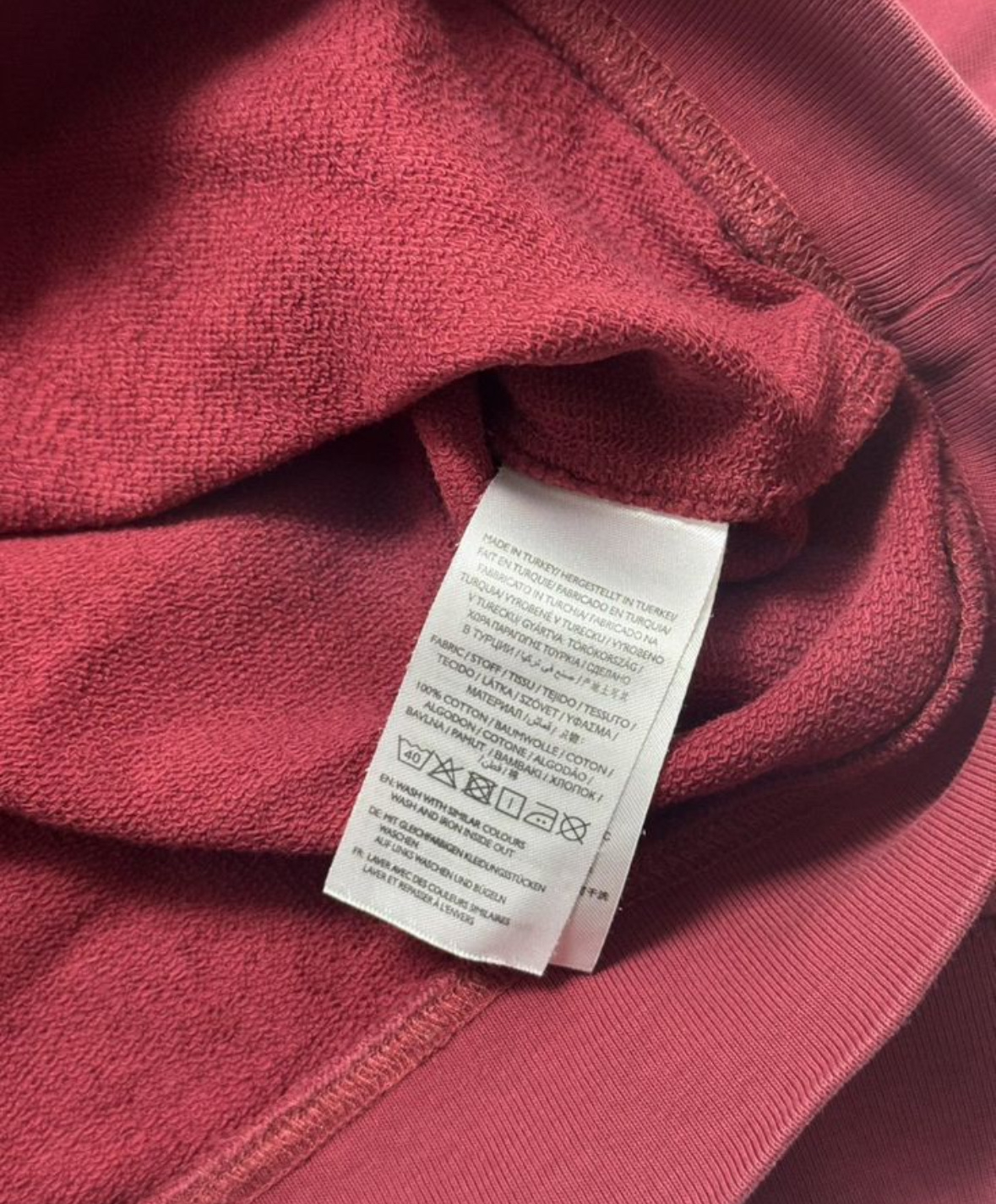 Gant Свитшот, миниатюра 4
