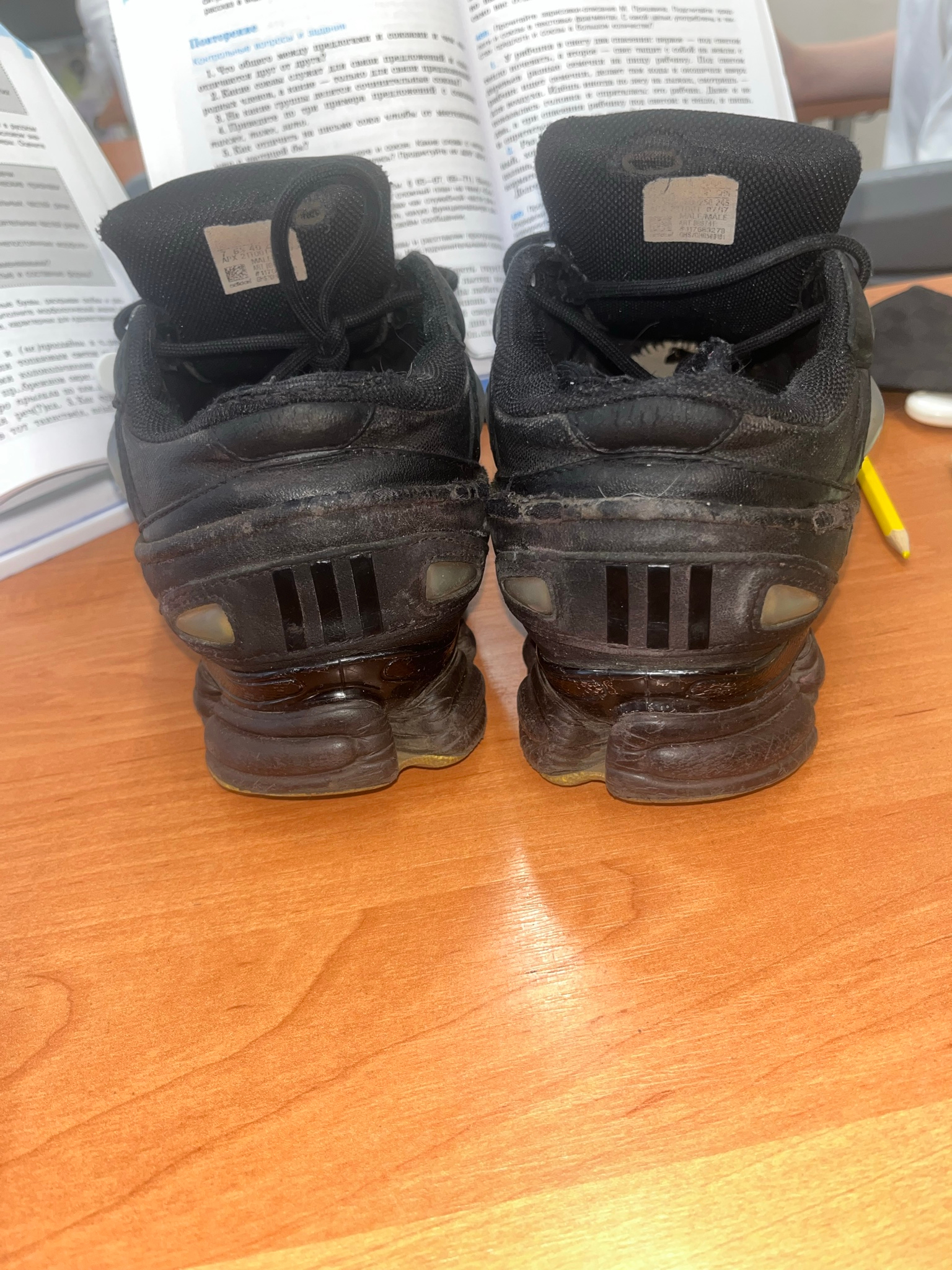 Raf Simons x Adidas Ozweego 3 Black Corn, миниатюра 4