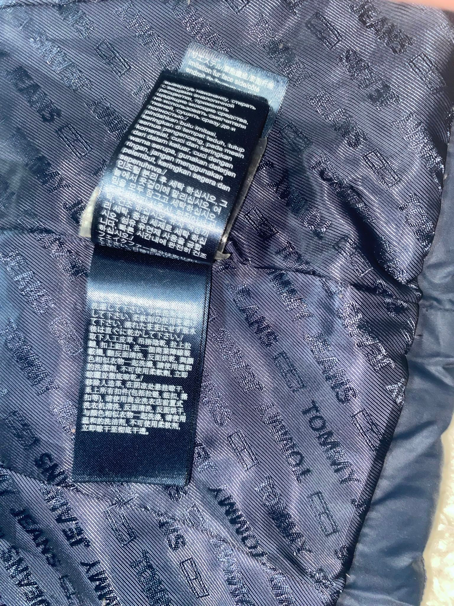 Tommy Hilfiger Жилет, миниатюра 9