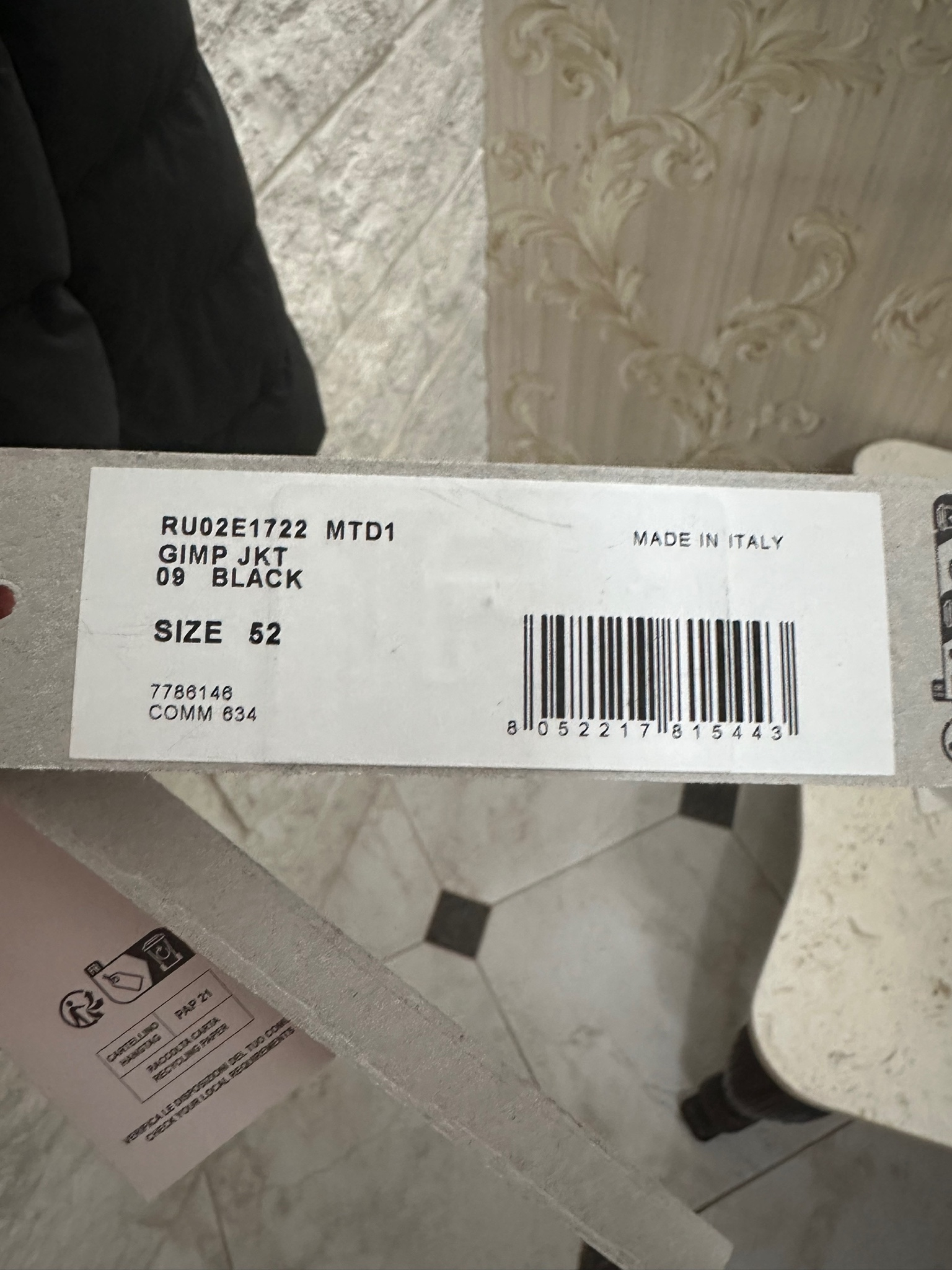 Rick Owens Gimp, миниатюра 9