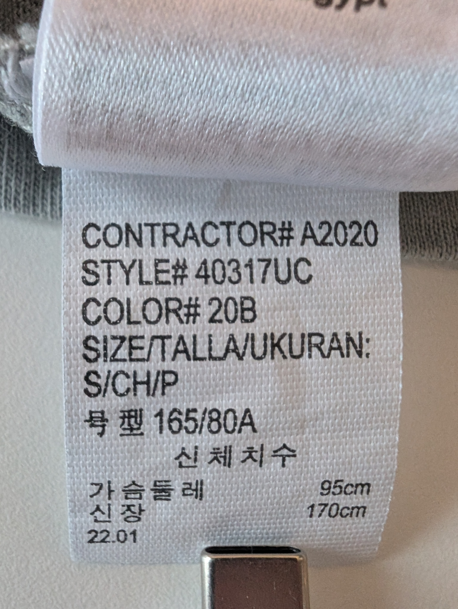 Palace x Calvin Klein Tee, миниатюра 7