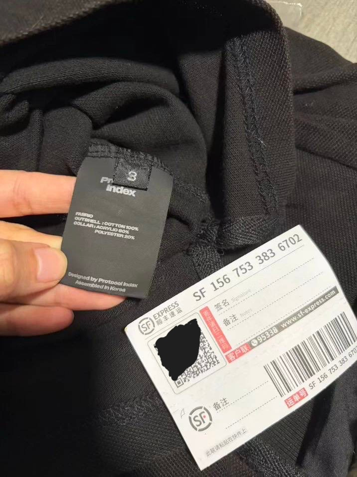 Protocol Index Fur Polo SS26, миниатюра 5