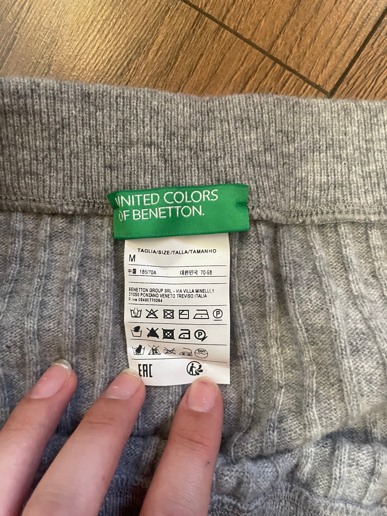 United Colors of Benetton Юбка, миниатюра 3