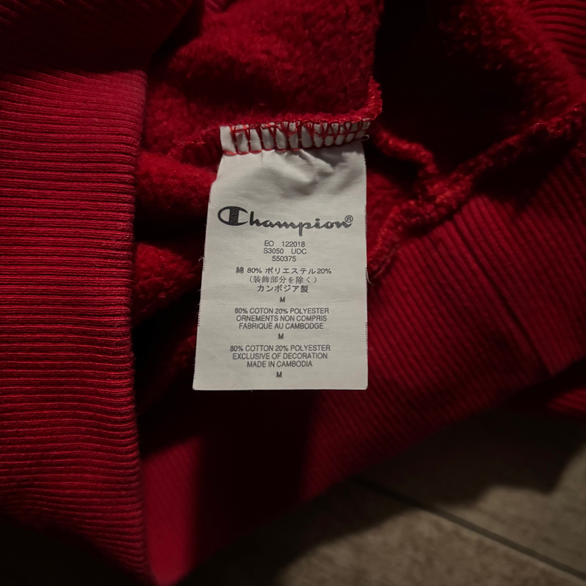 Supreme x Champion Outline Hooded Sweatshirt, миниатюра 5