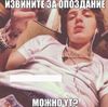 Аватар продавца АндрюхаРесейл