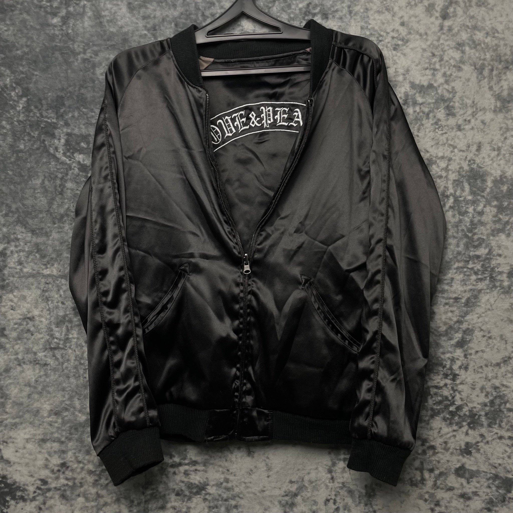 Roen x Semantic Design Double Zip Hoodie, миниатюра 3