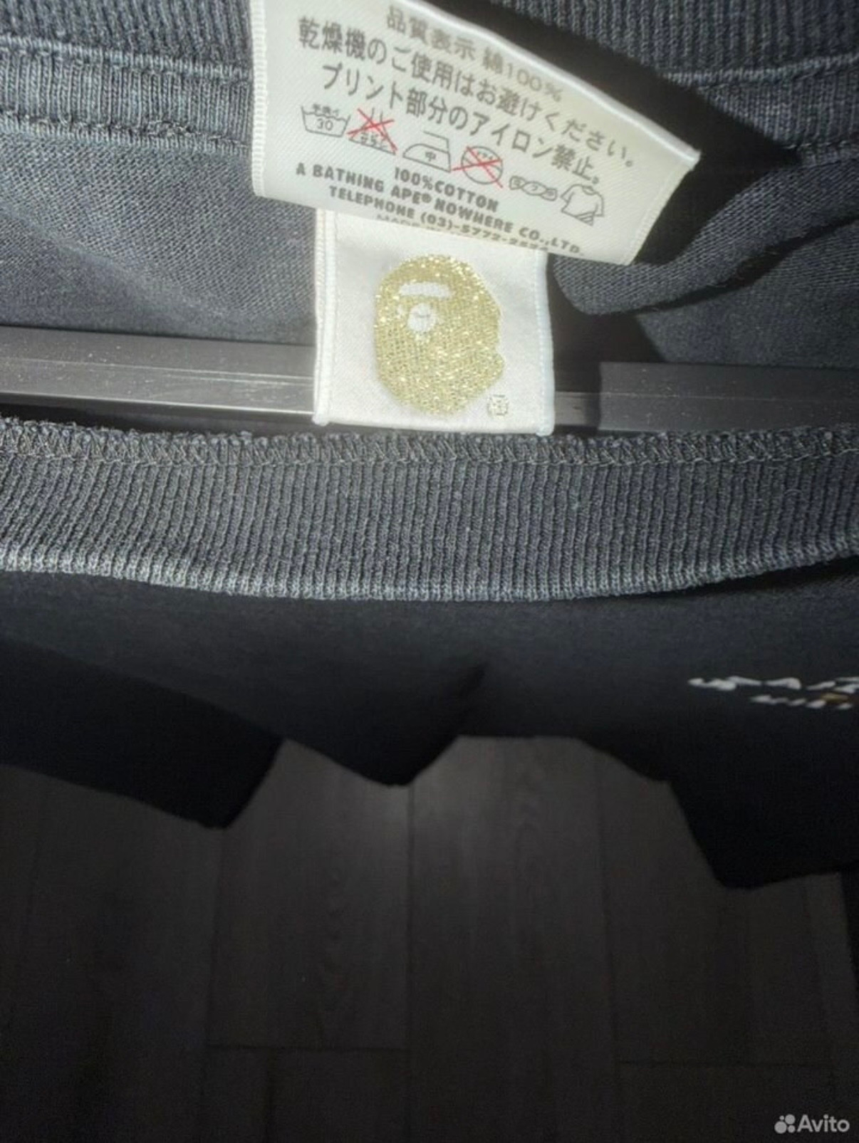 Bape Футболка Bape, миниатюра 4