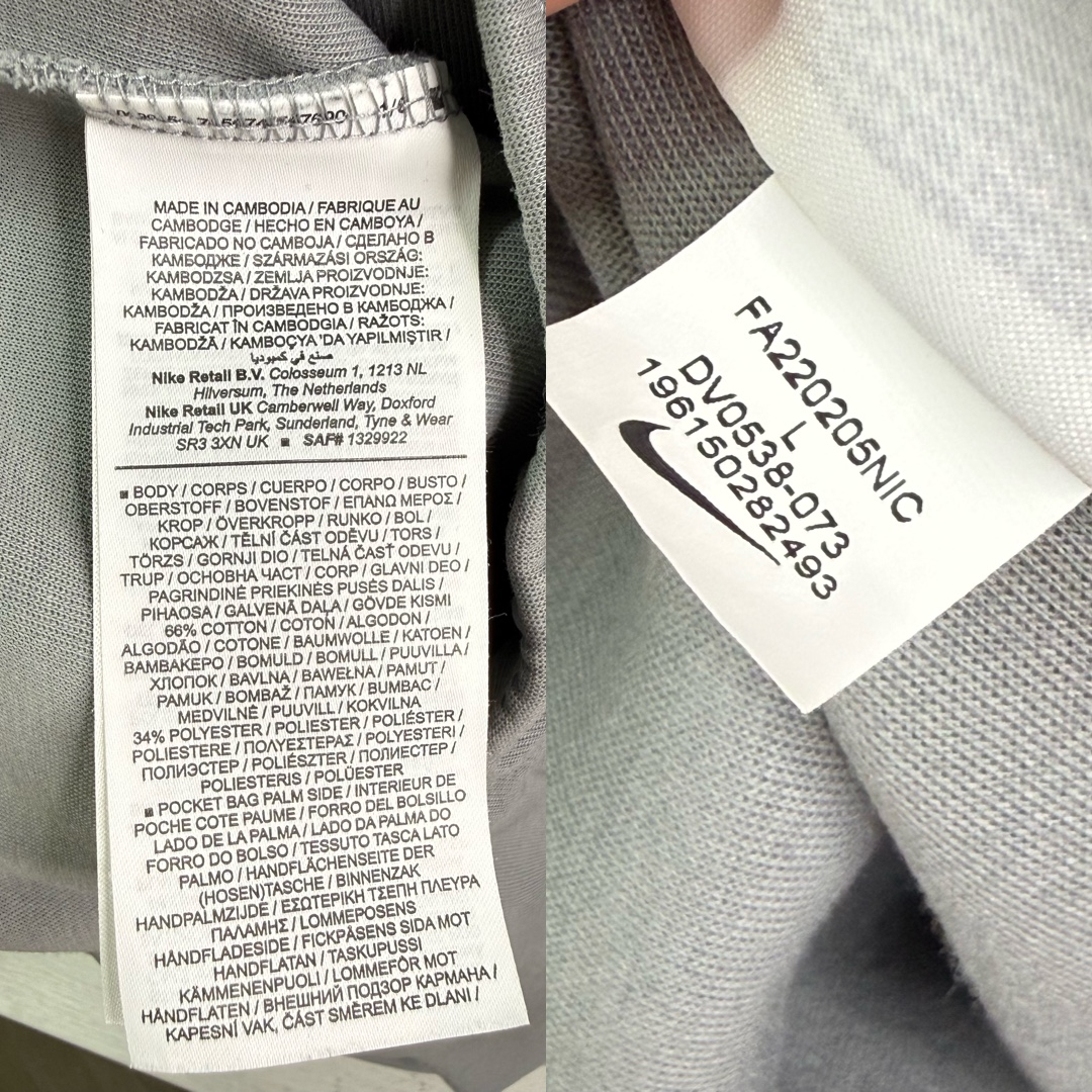 Nike Sportswear Tech Fleece, миниатюра 3
