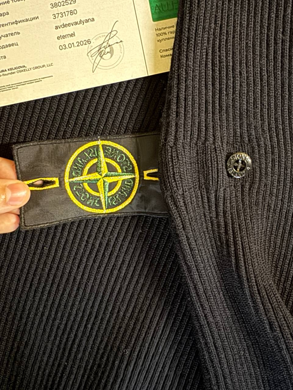 Stone island Sweaters, миниатюра 5
