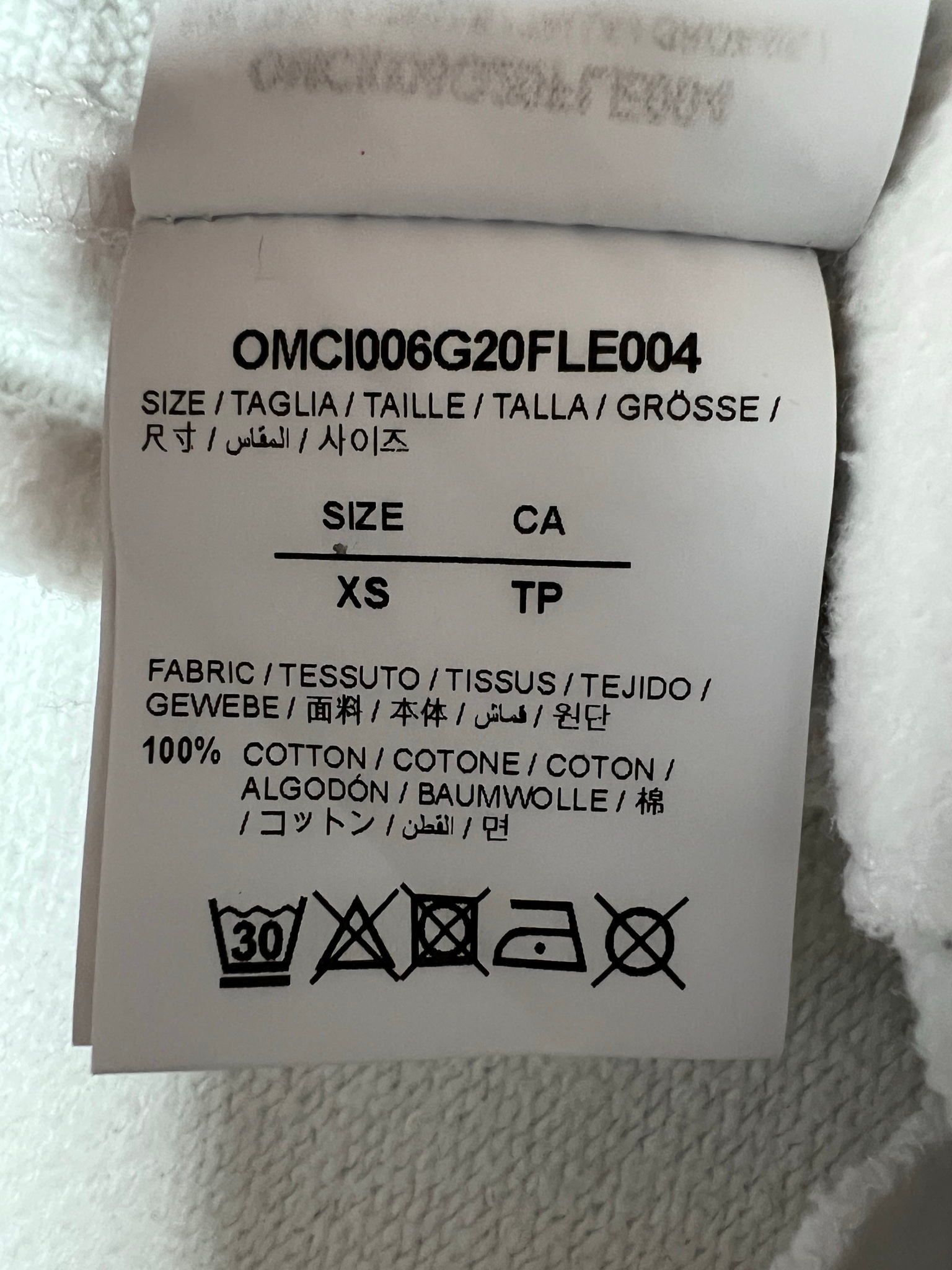 OFF-WHITE Tape Arrows, миниатюра 8