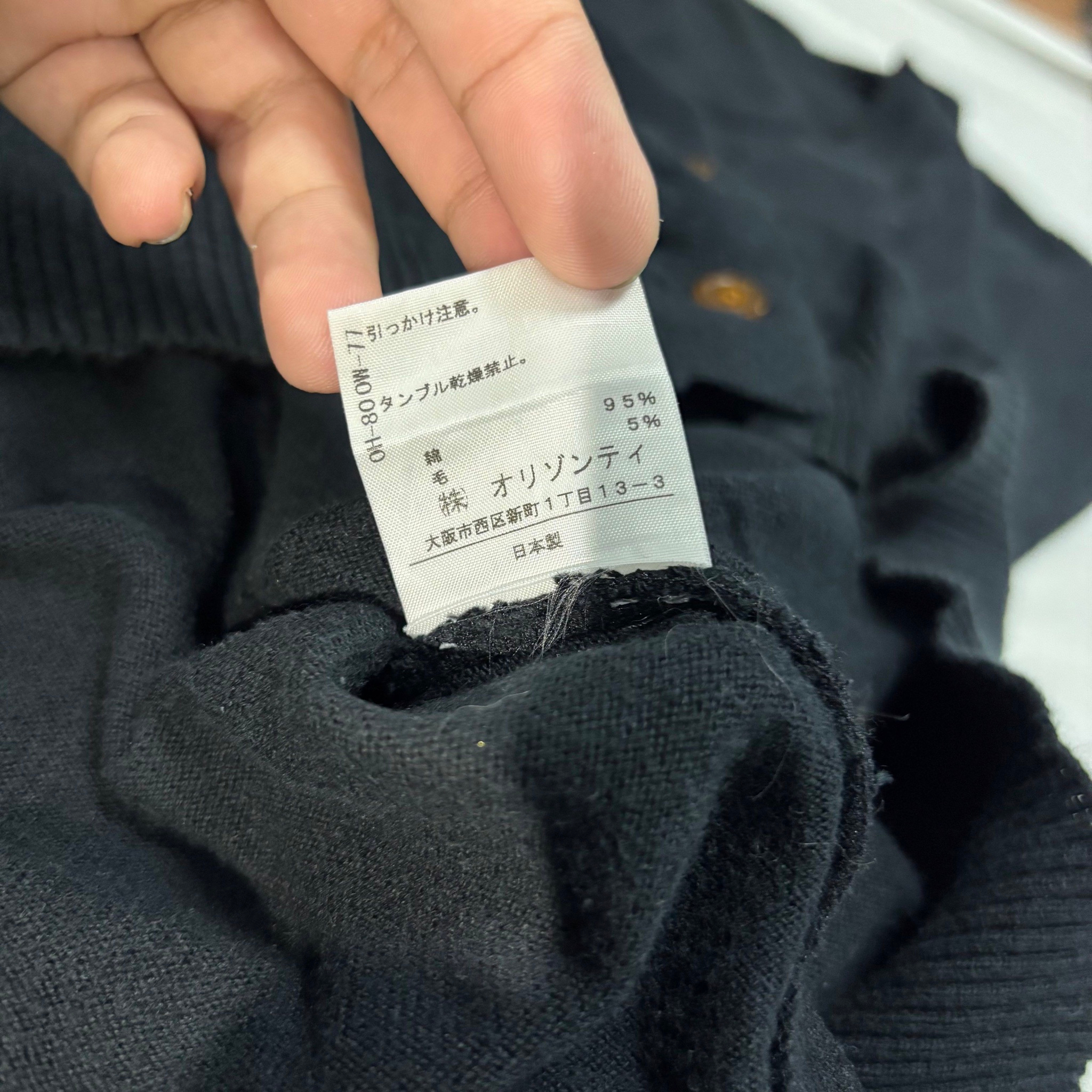 Vivienne Westwood Too fast to live, too young to die, миниатюра 7