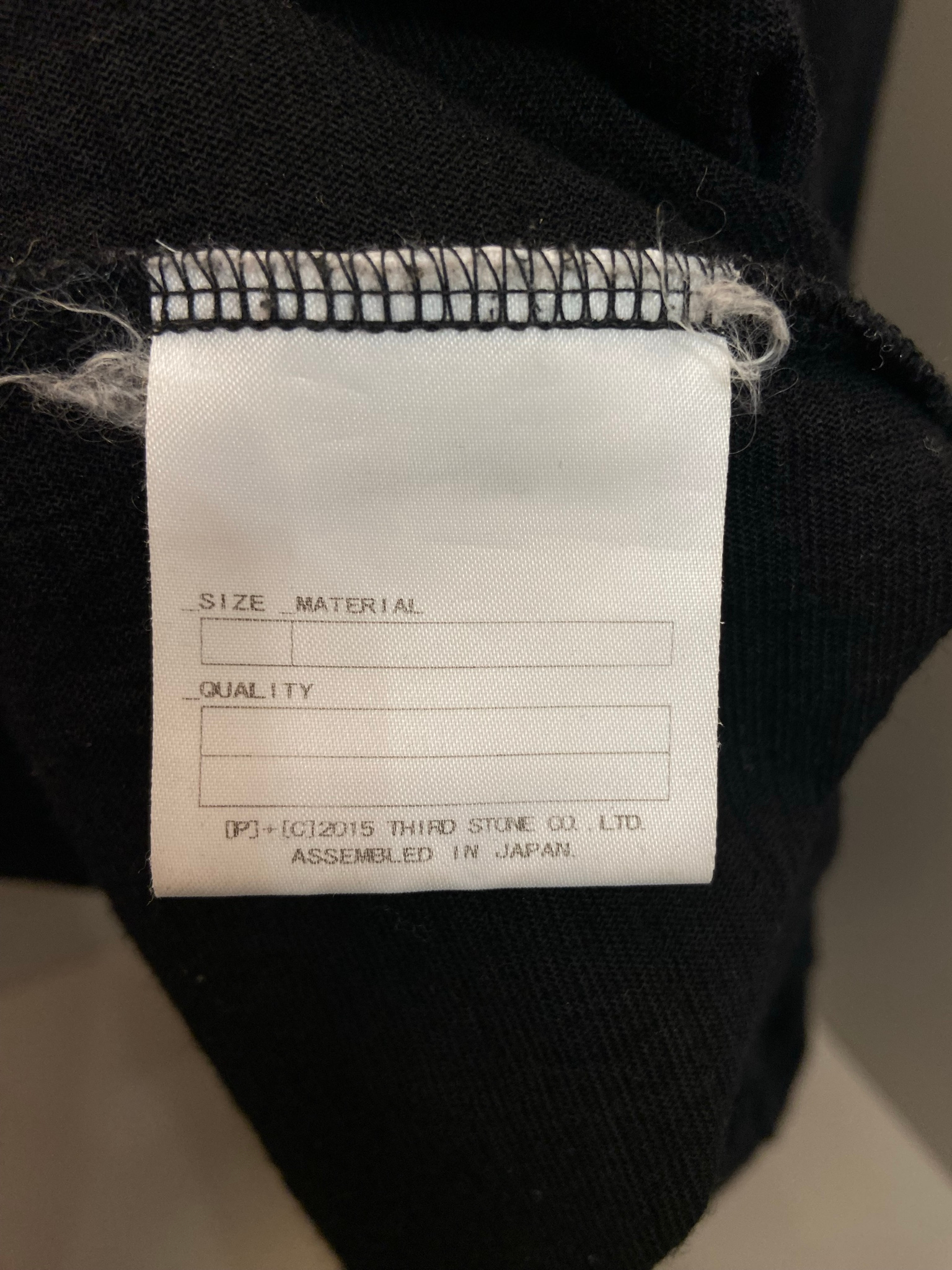 Julius SS15 Prism sample, миниатюра 6
