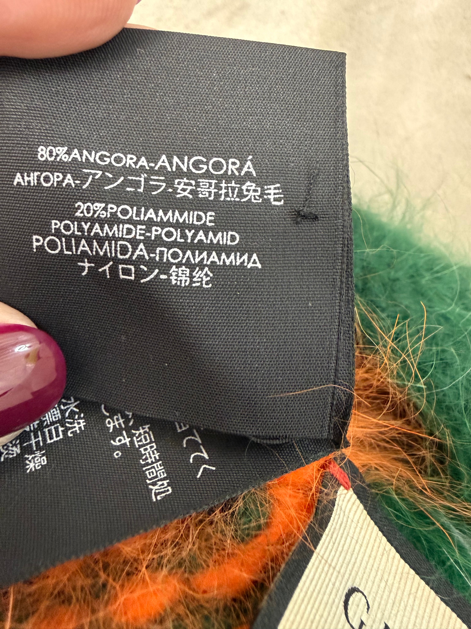 Gucci Берет, миниатюра 6