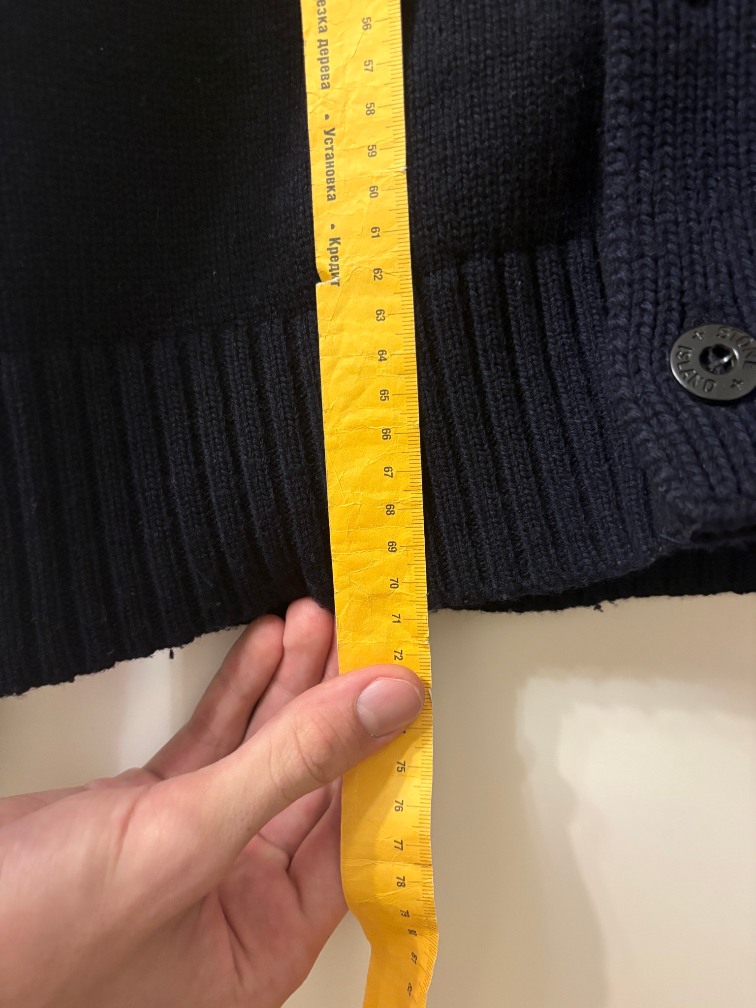 Stone Island FULL ZIP WOOL, миниатюра 13