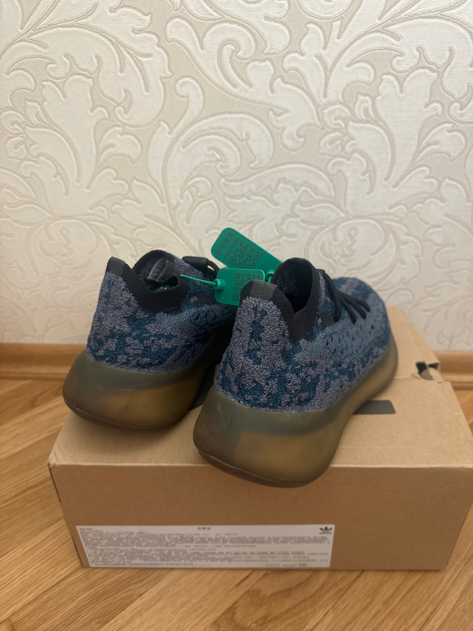 Adidas Yeezy 380 Covellite, миниатюра 7