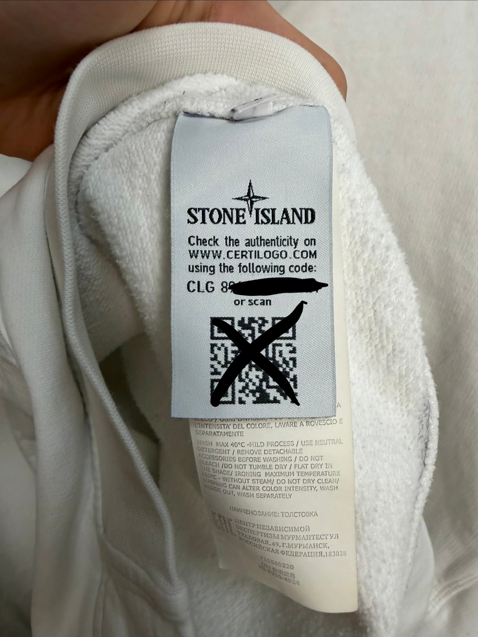 Stone Island White hoodie zip, миниатюра 5
