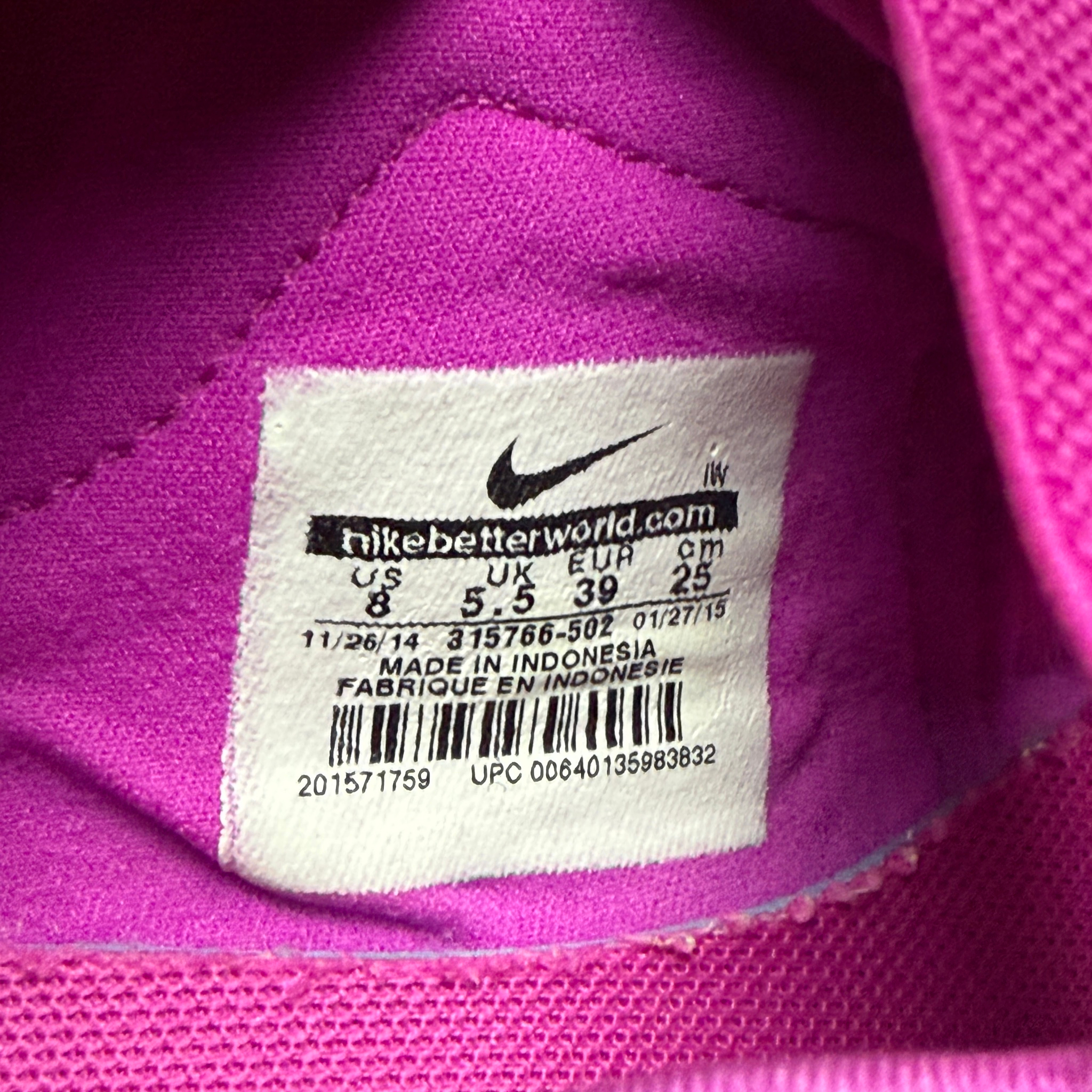 Nike Air Rift, миниатюра 4