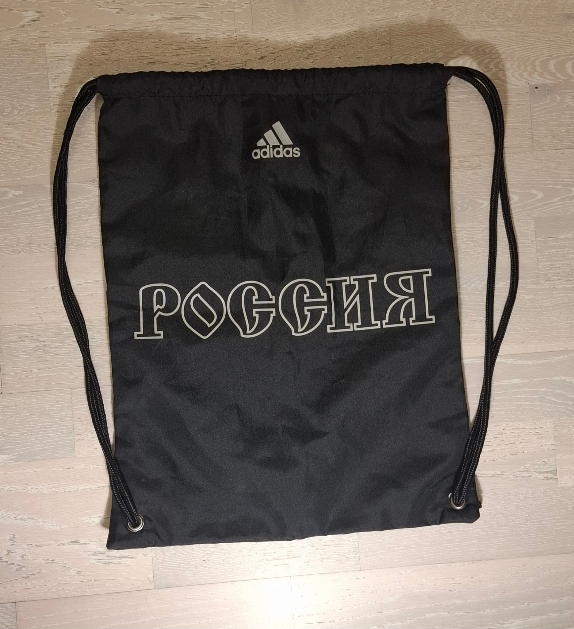 Гоша Рубчинский x Adidas Gym bag Россия, миниатюра 1