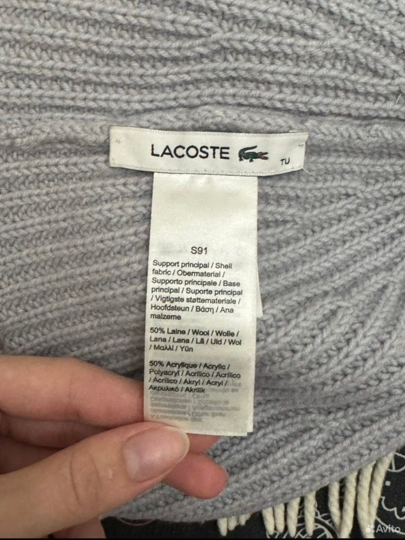 Lacoste Шапка, миниатюра 3