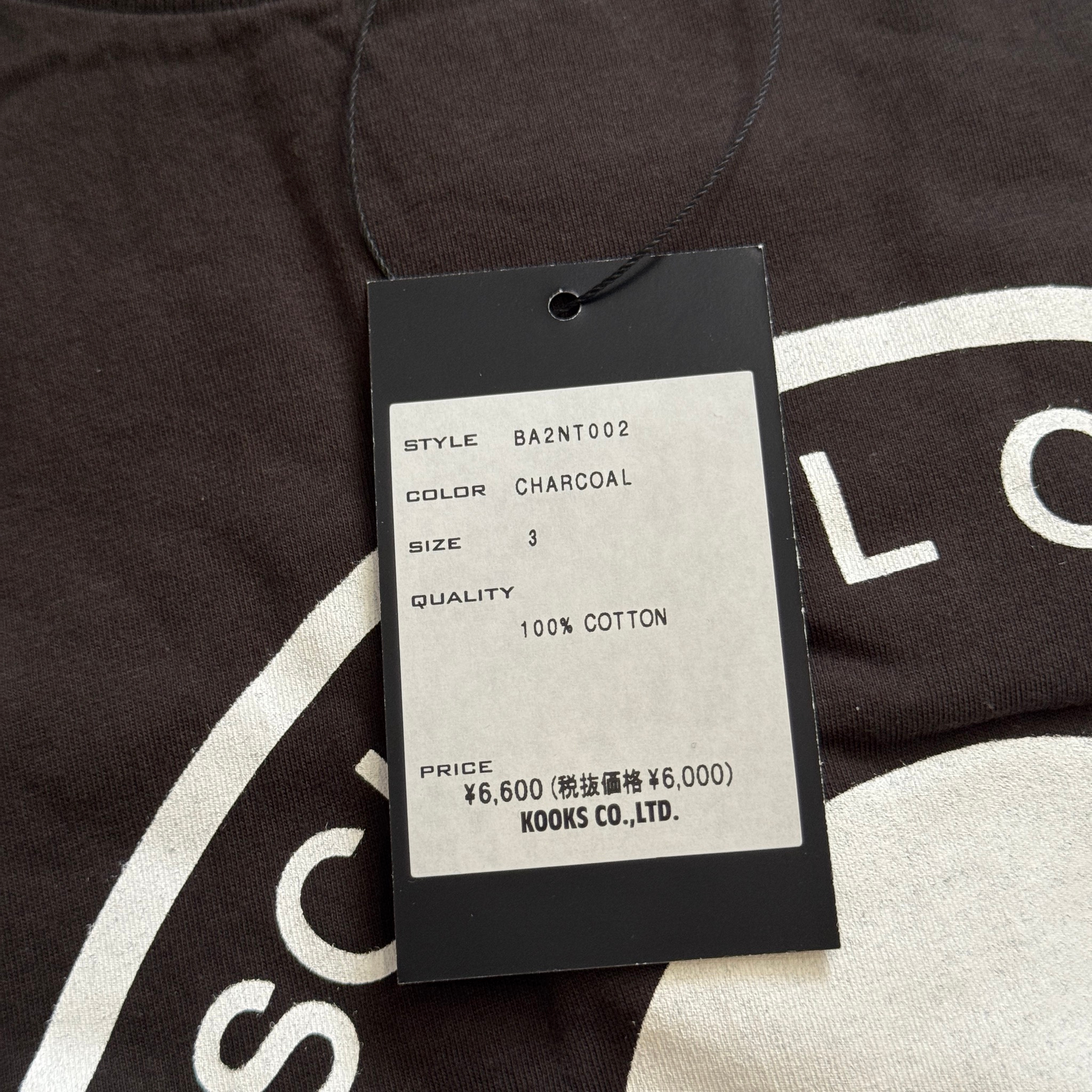 number nine sovc t-shirt charcoal, миниатюра 8