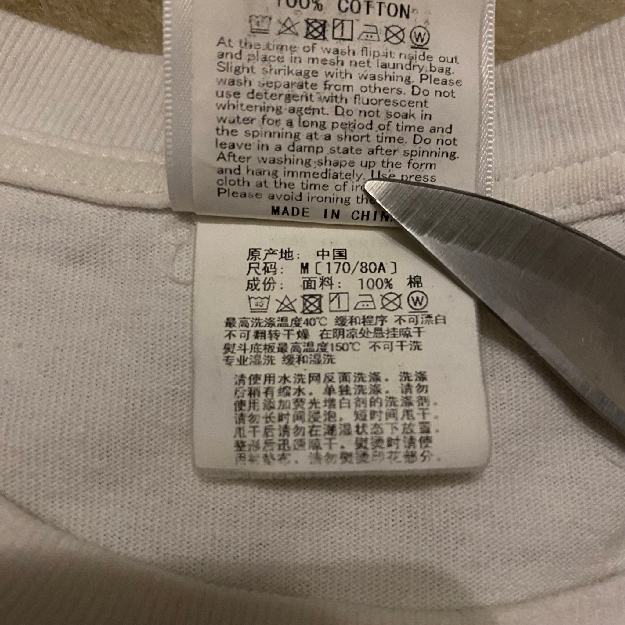 Bape Camo, миниатюра 9