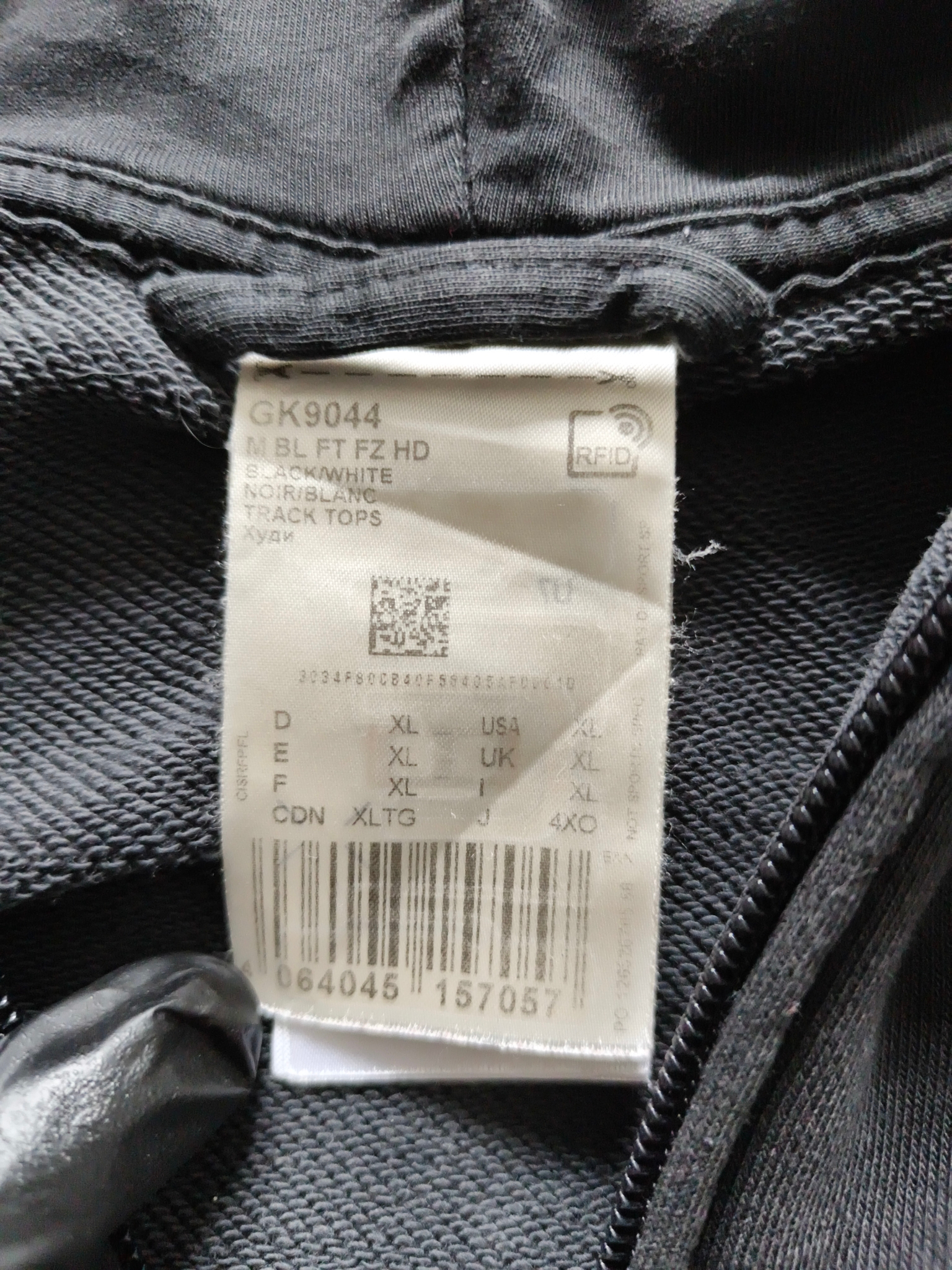 Adidas Essentials Big Logo, миниатюра 6