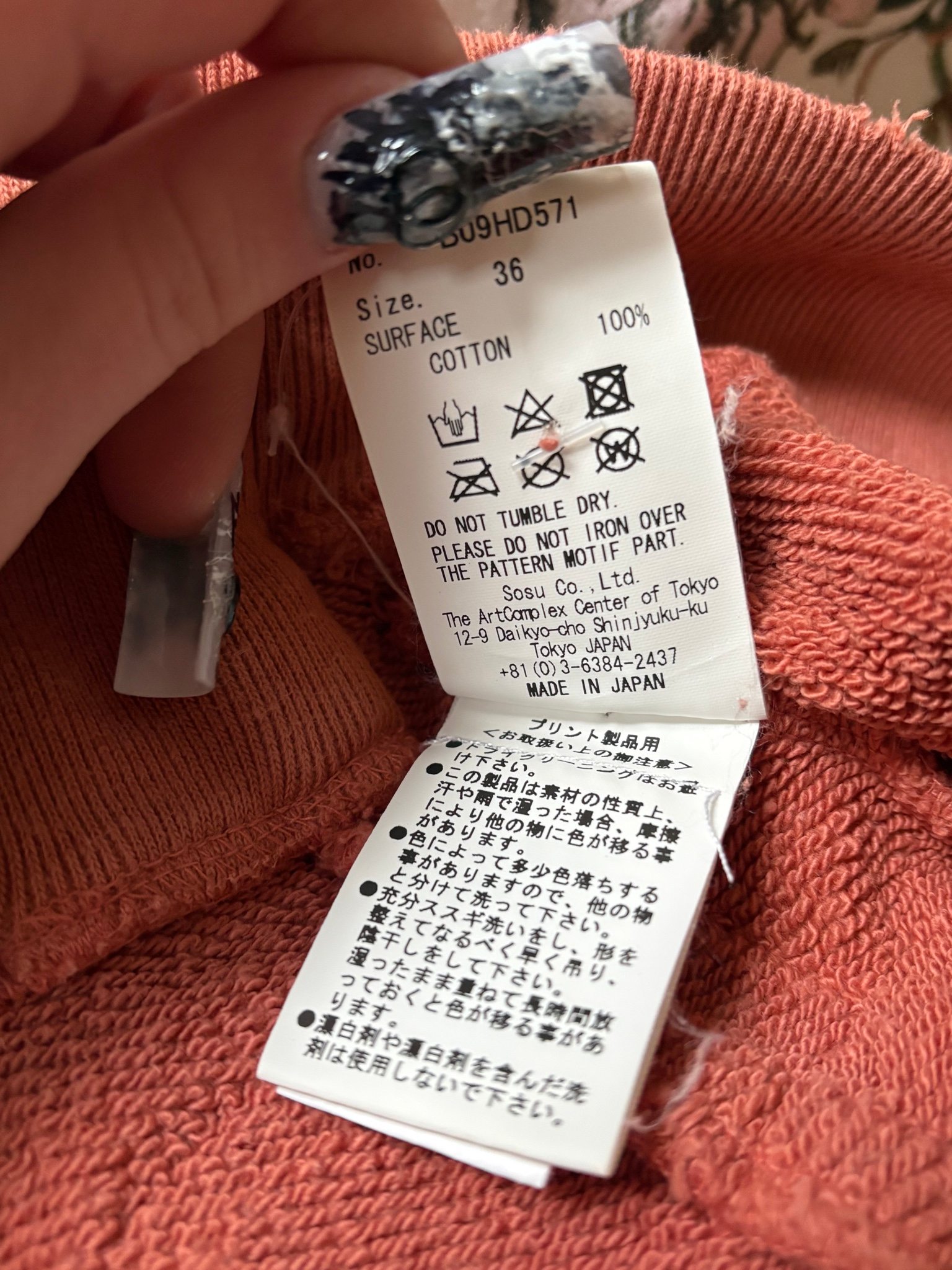 Maison Mihara Yasuhiro x Champion Hoodies FW22-23, миниатюра 9