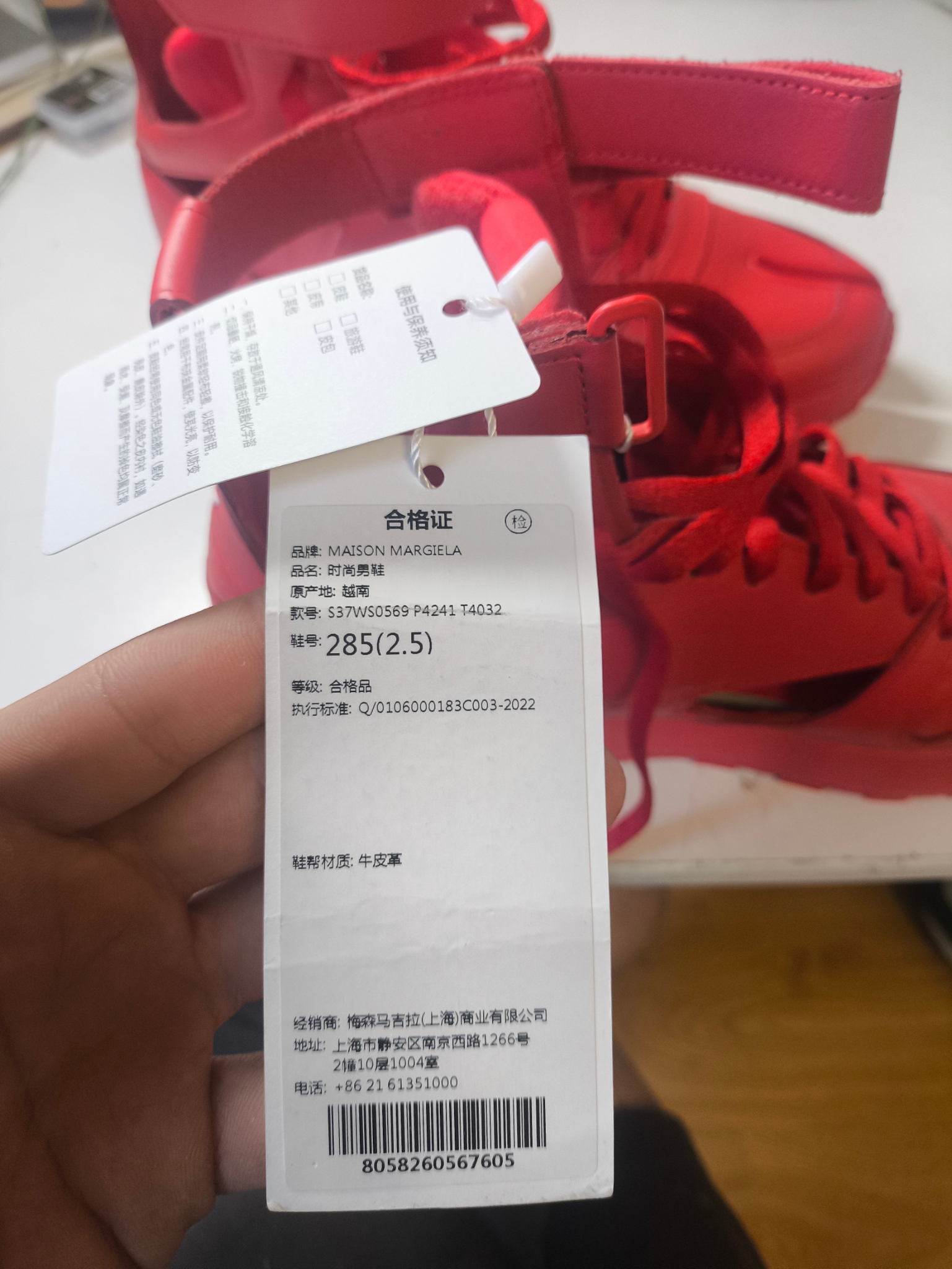 Maison Margiela x Reebok Classic Leather Tabi High Red, миниатюра 10