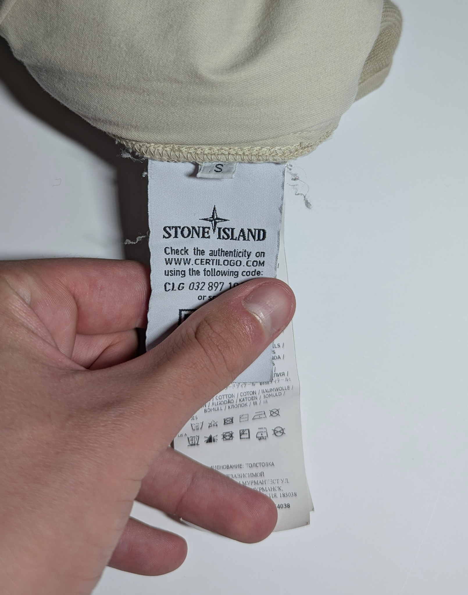 Stone Island Ghost Piece, миниатюра 6