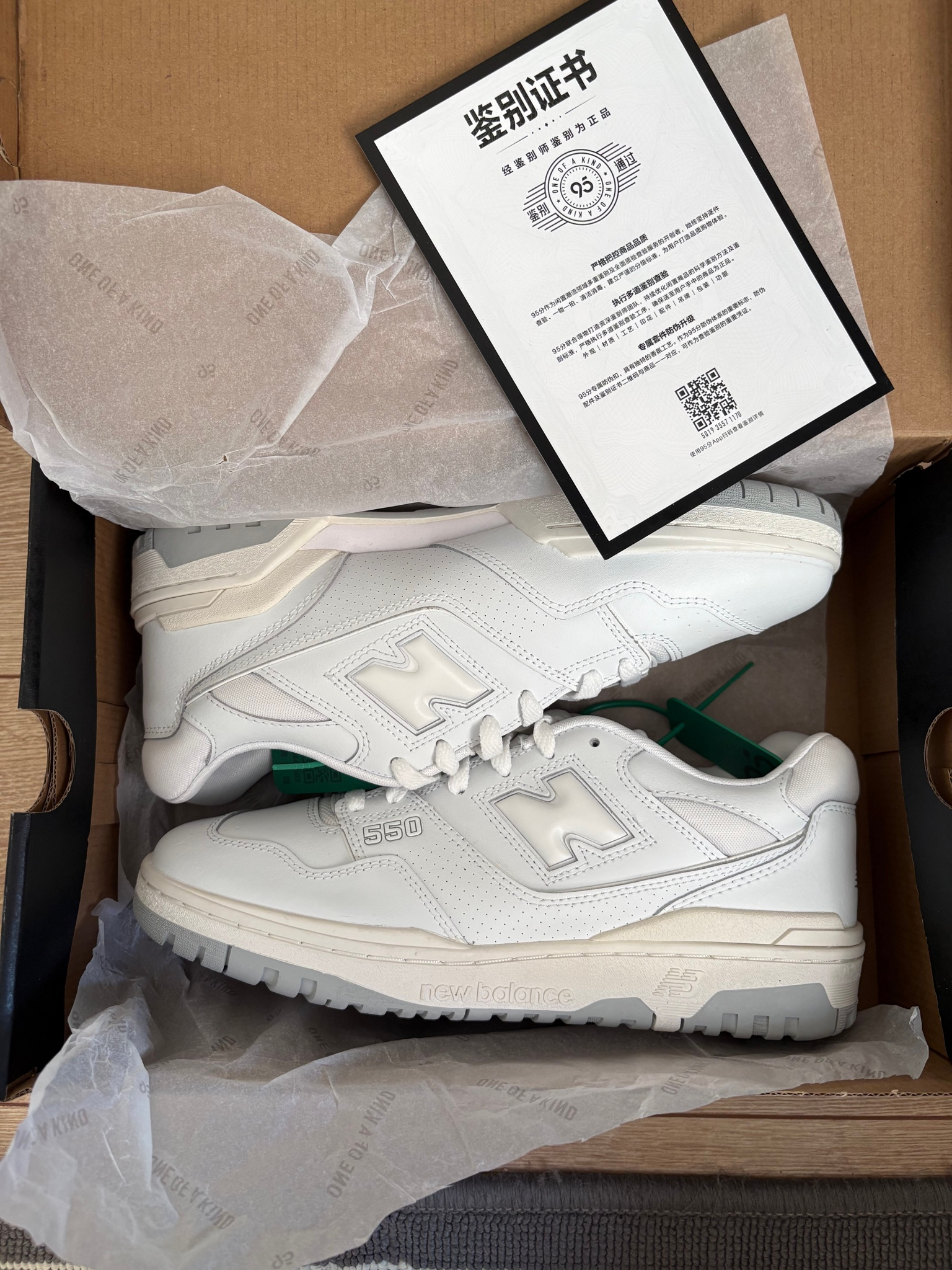 New Balance 550, миниатюра 5