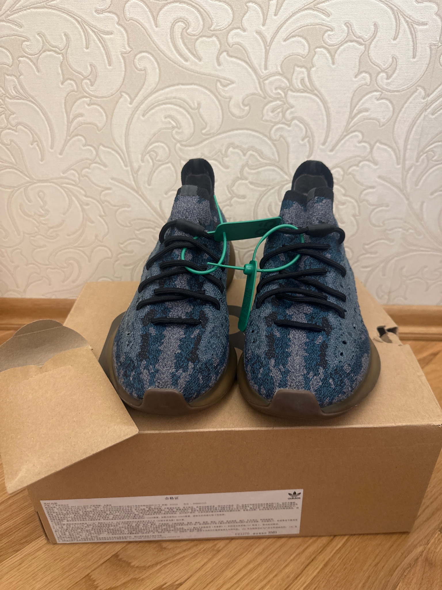 Adidas Yeezy 380 Covellite, миниатюра 1