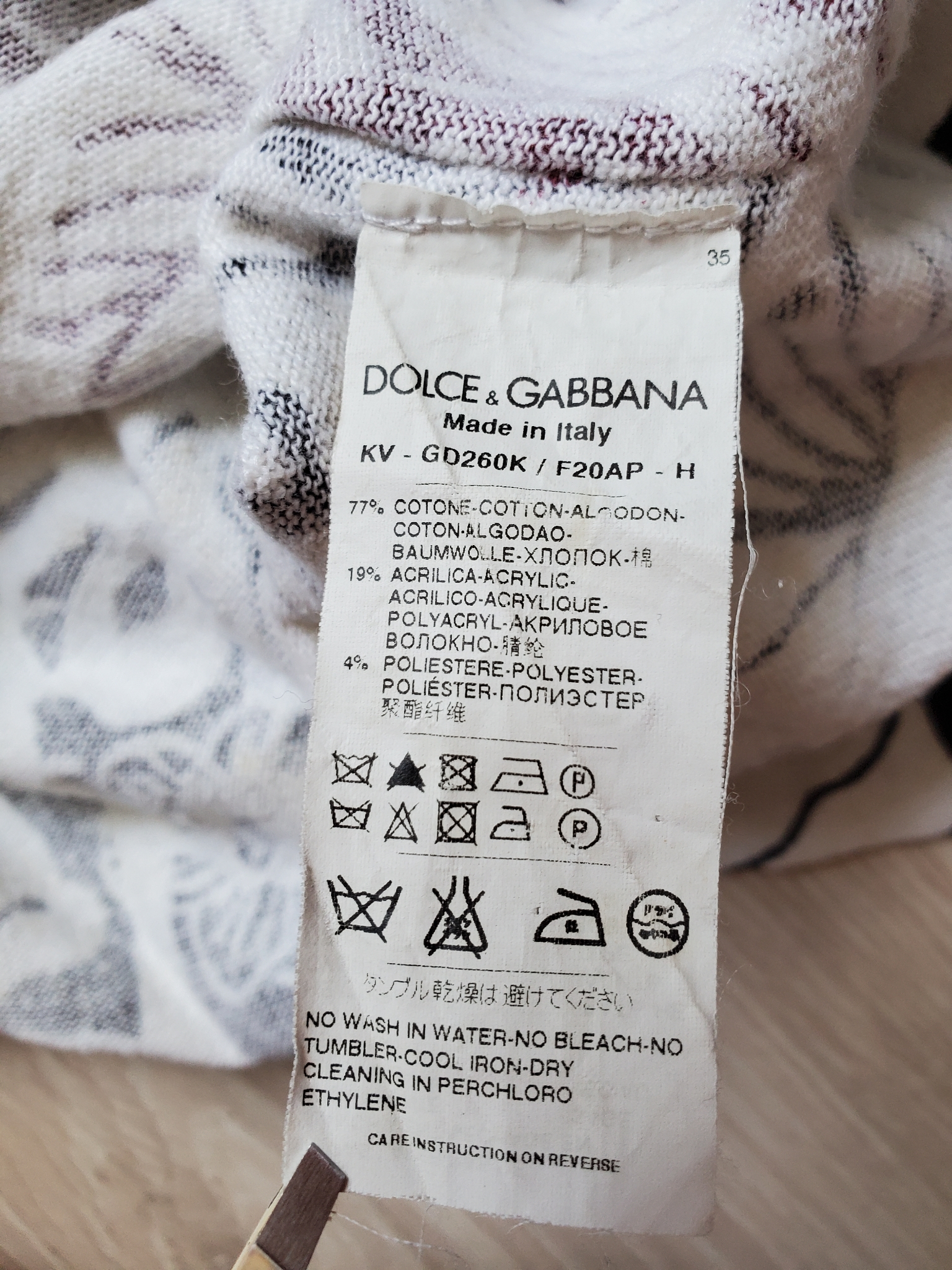 Dolce Gabbana Лонгслив, миниатюра 4
