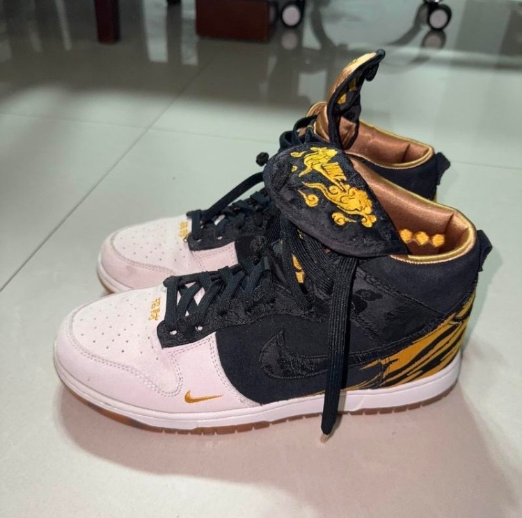 Nike Dunk Retro prm God of Wealth, миниатюра 4