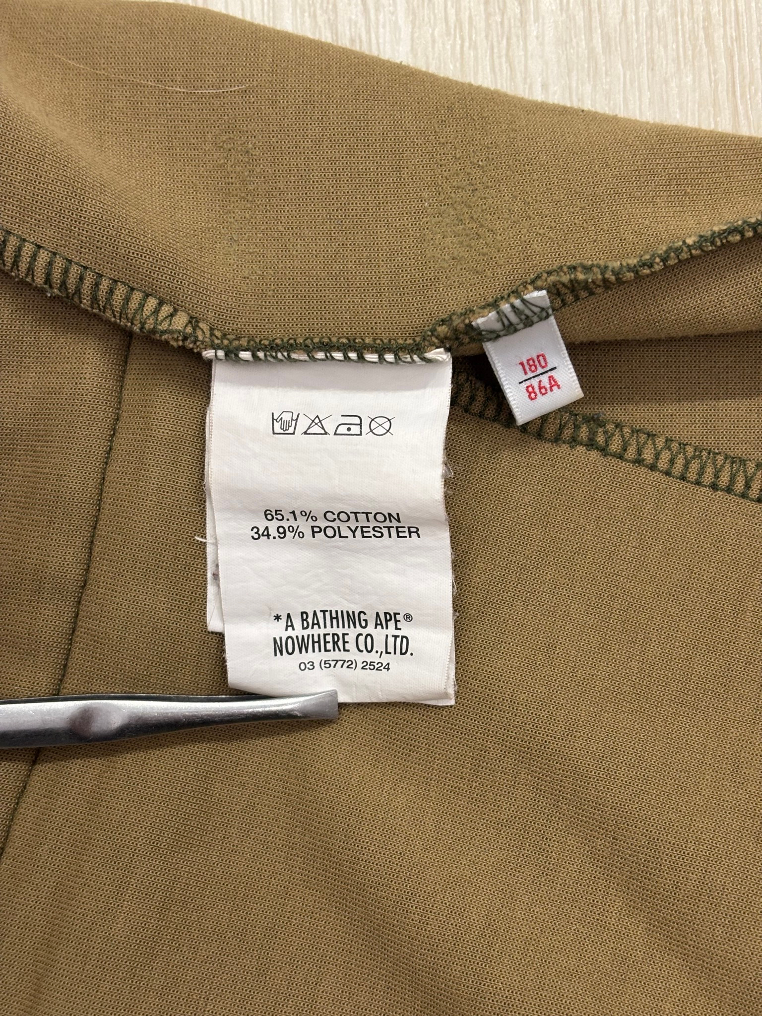 AAPE by A Bathing Ape Шорты Aape, миниатюра 6