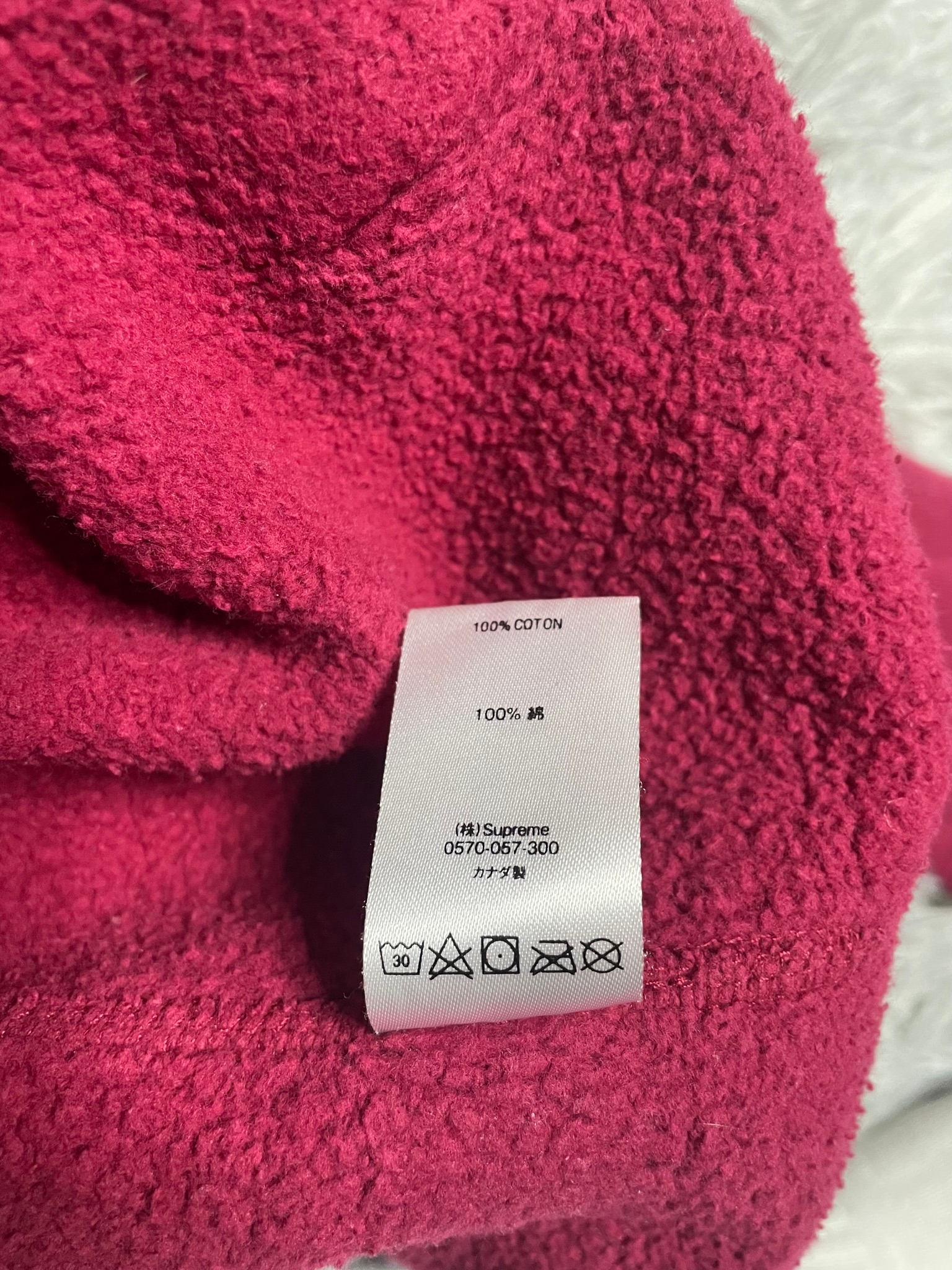 Supreme Nan Goldin Misty and Jimmy Paulette SS18, миниатюра 7