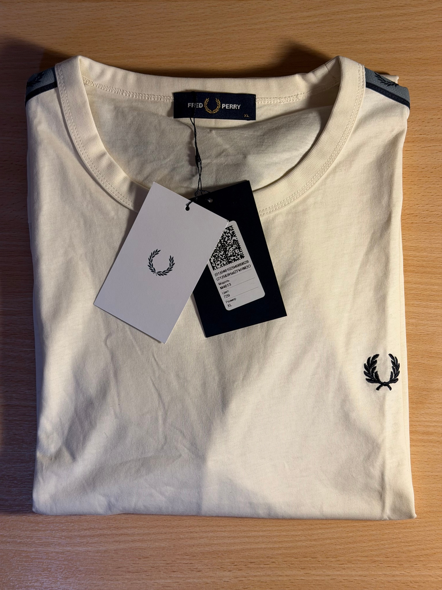 Fred Perry Contrast Tape Ringer T-Shirt, миниатюра 3