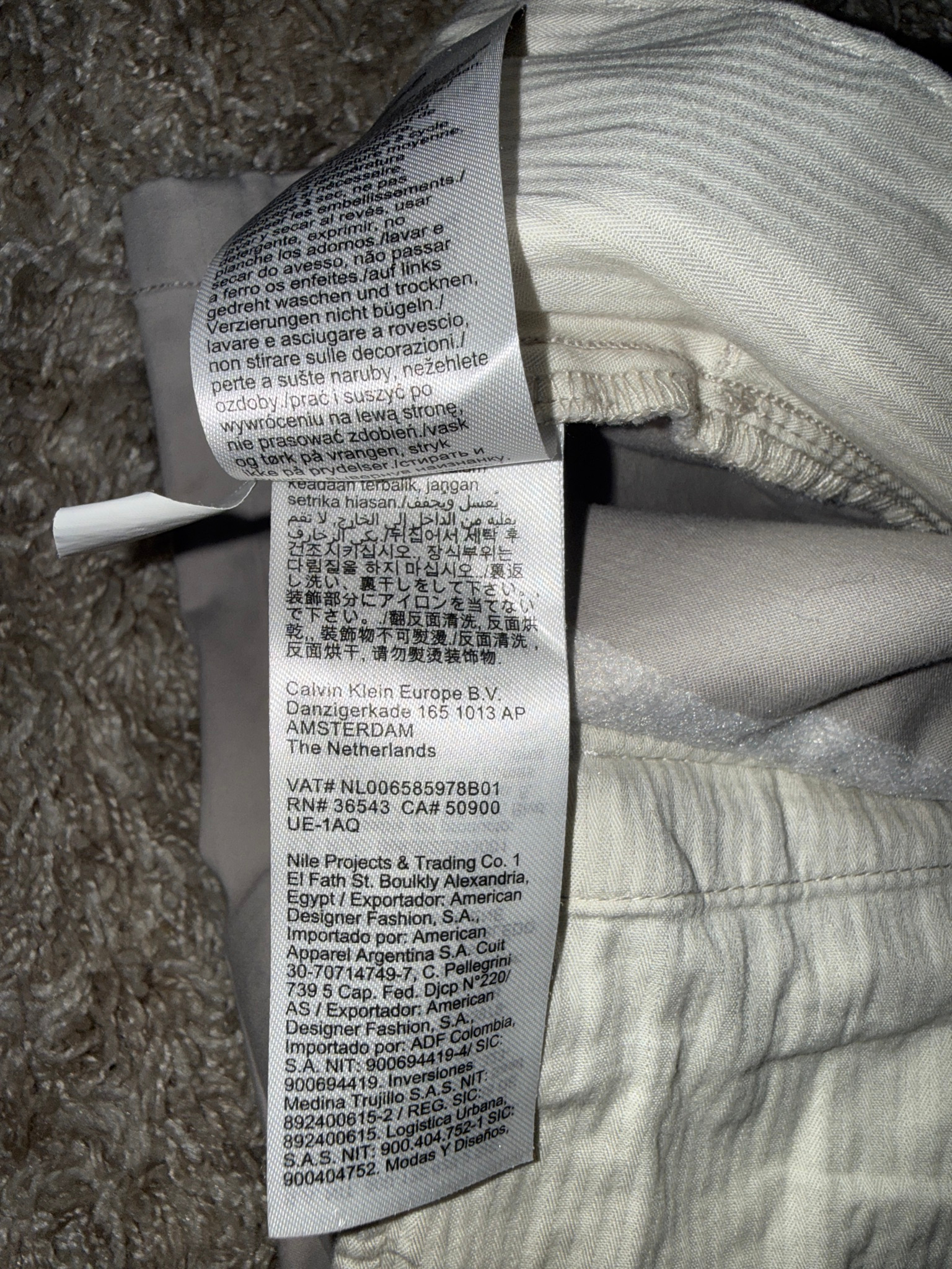 Calvin Klein Jeans Брюки, миниатюра 5