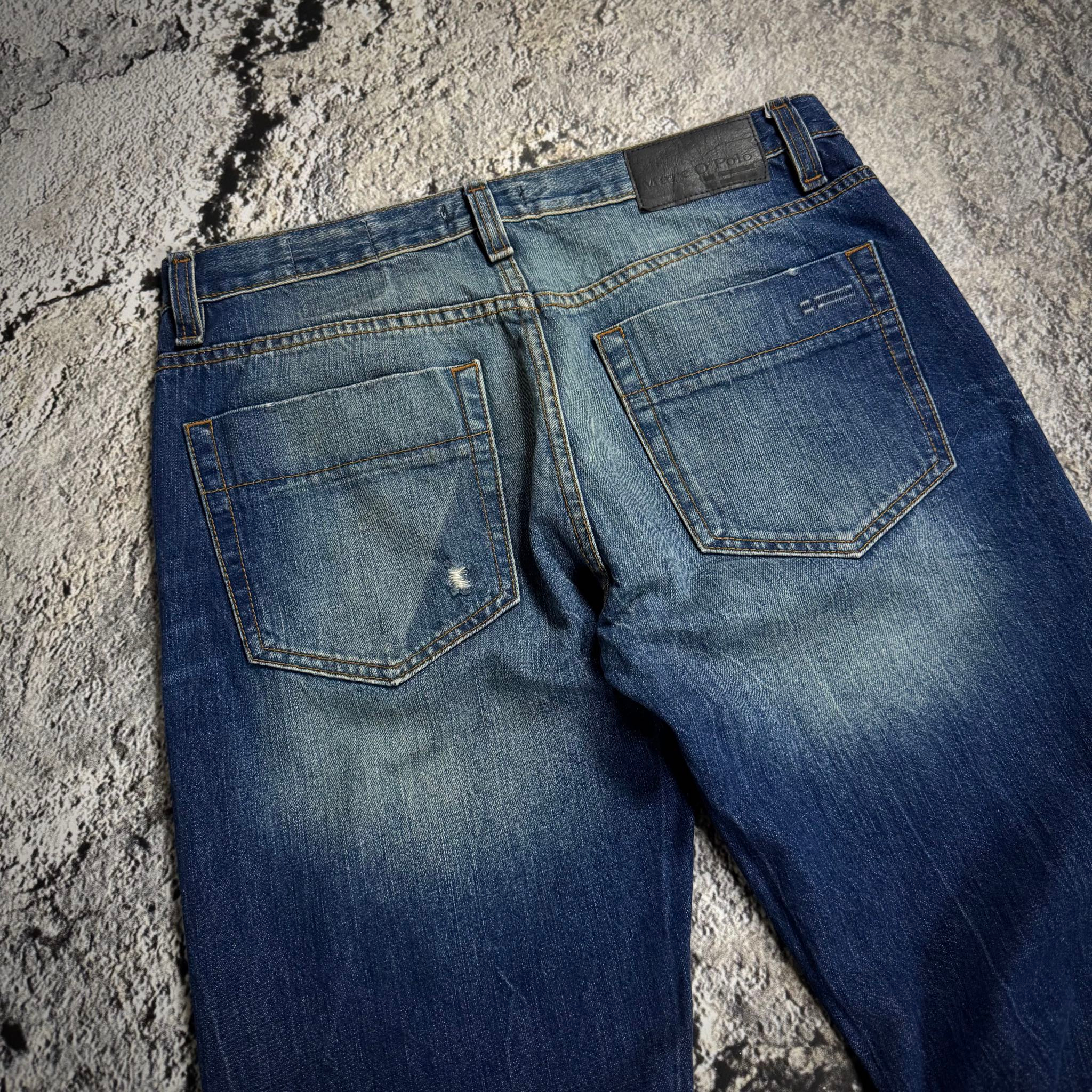 Marc O’Polo Bootcut Faded Jeans, миниатюра 10
