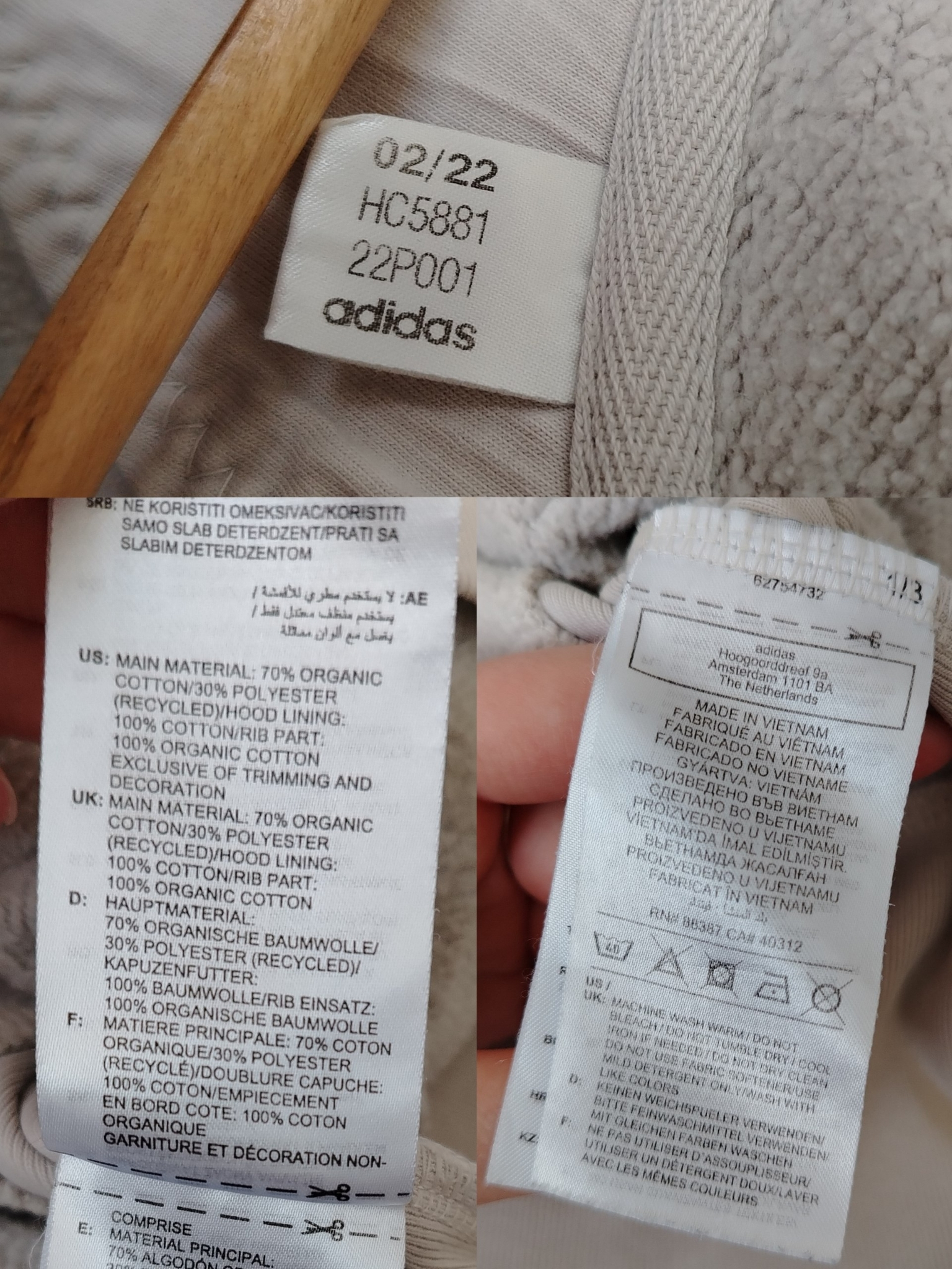 Adidas Худи, миниатюра 6