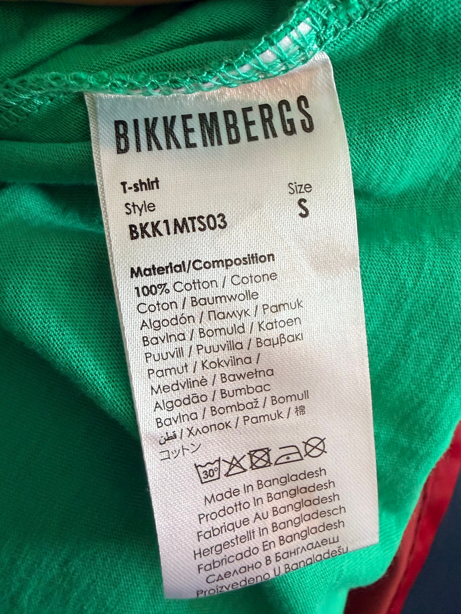 Bikkembergs Green logo, миниатюра 4