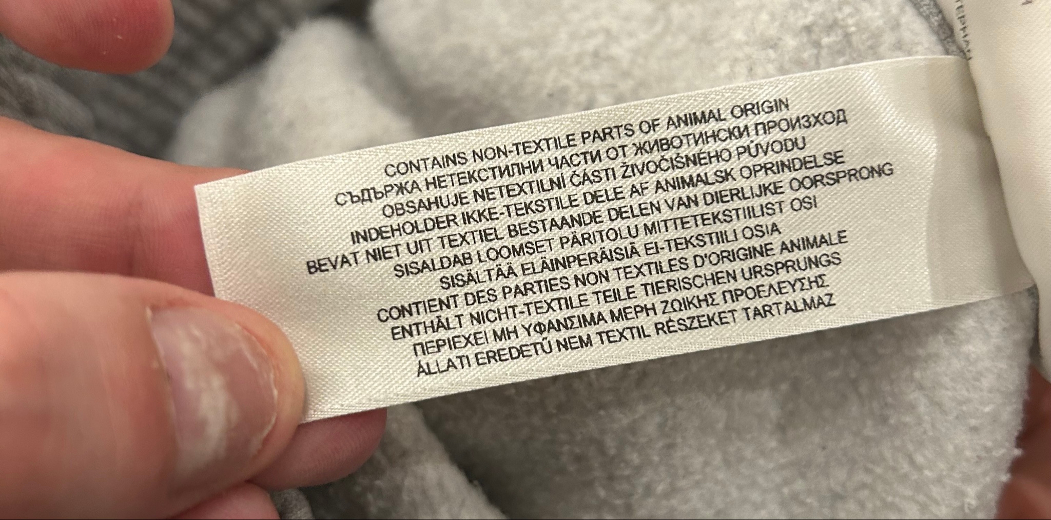 Burberry Joggers, миниатюра 7