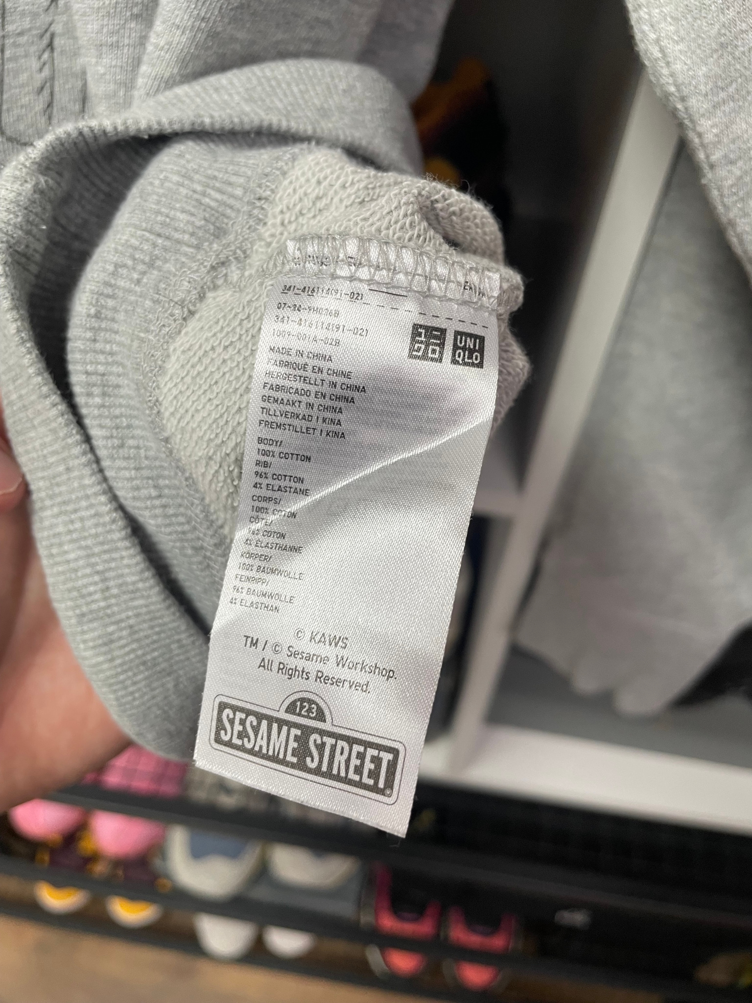 KAWS x Uniqlo x Sesame Street KAWS x Uniqlo x Sesame Street, миниатюра 7