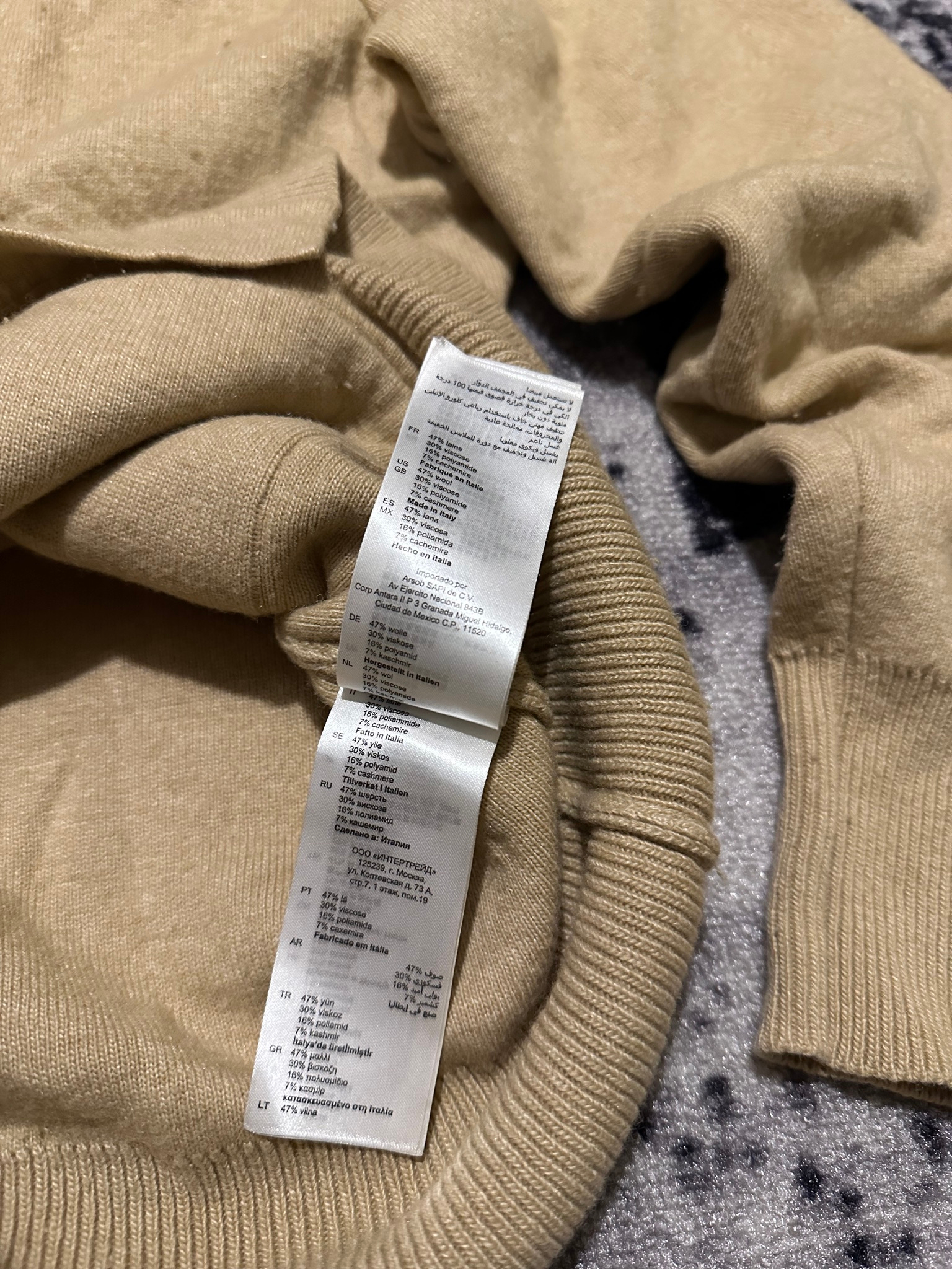 Sandro Wool-Blend V-Neck, миниатюра 8